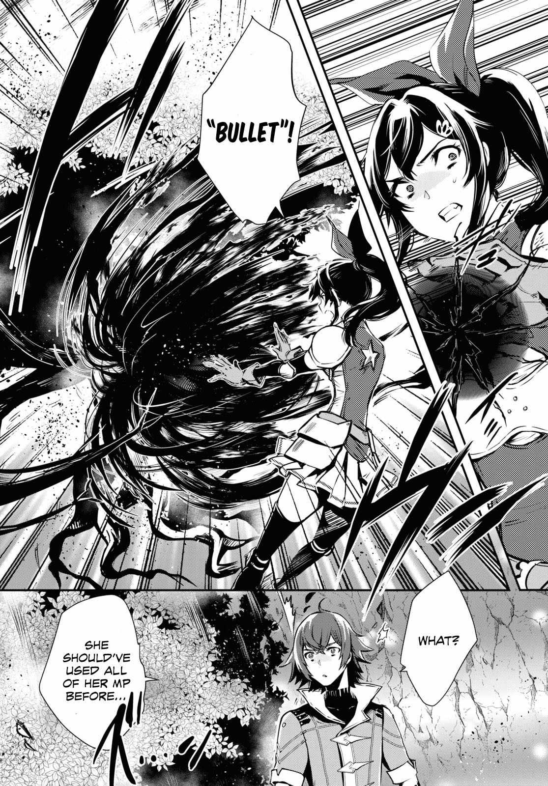 Sekai Saisoku no Level Up! Chapter 30 — Page 15
