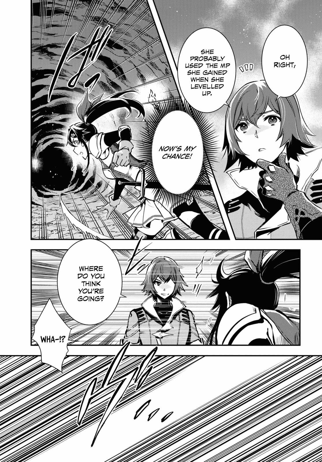 Sekai Saisoku no Level Up! Chapter 30 — Page 16