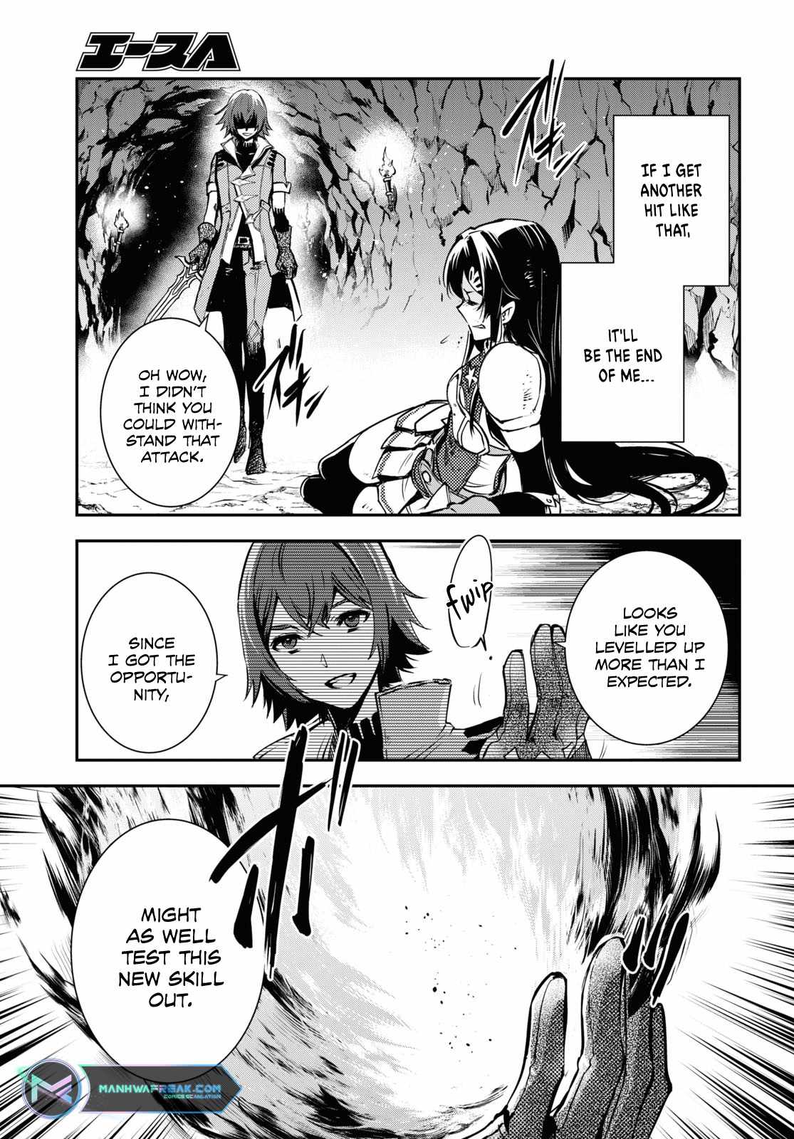 Sekai Saisoku no Level Up! Chapter 30 — Page 18