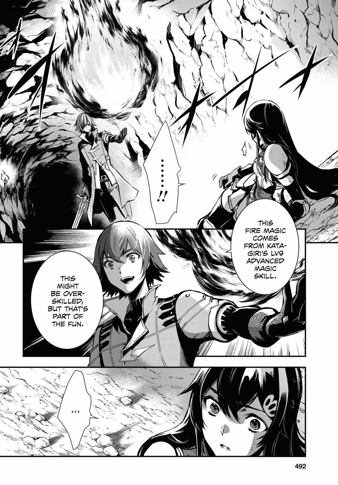 Sekai Saisoku no Level Up! Chapter 30 — Page 19