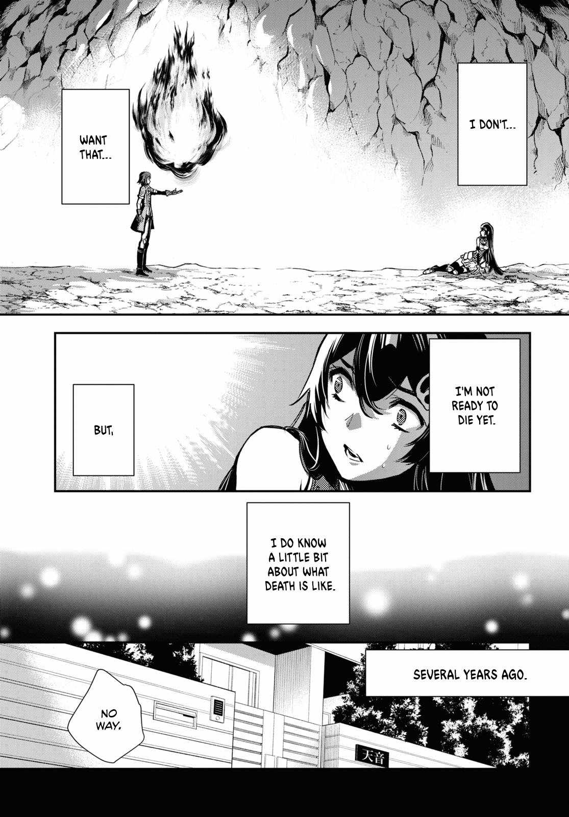 Sekai Saisoku no Level Up! Chapter 30 — Page 20