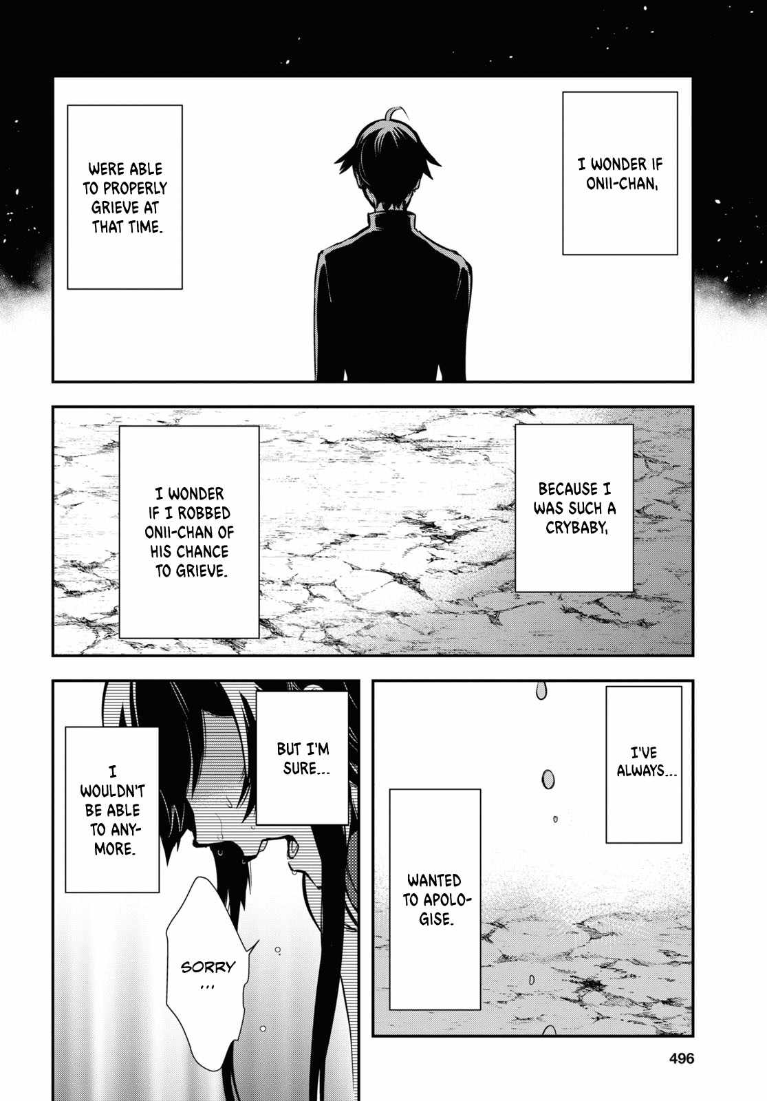 Sekai Saisoku no Level Up! Chapter 30 — Page 23