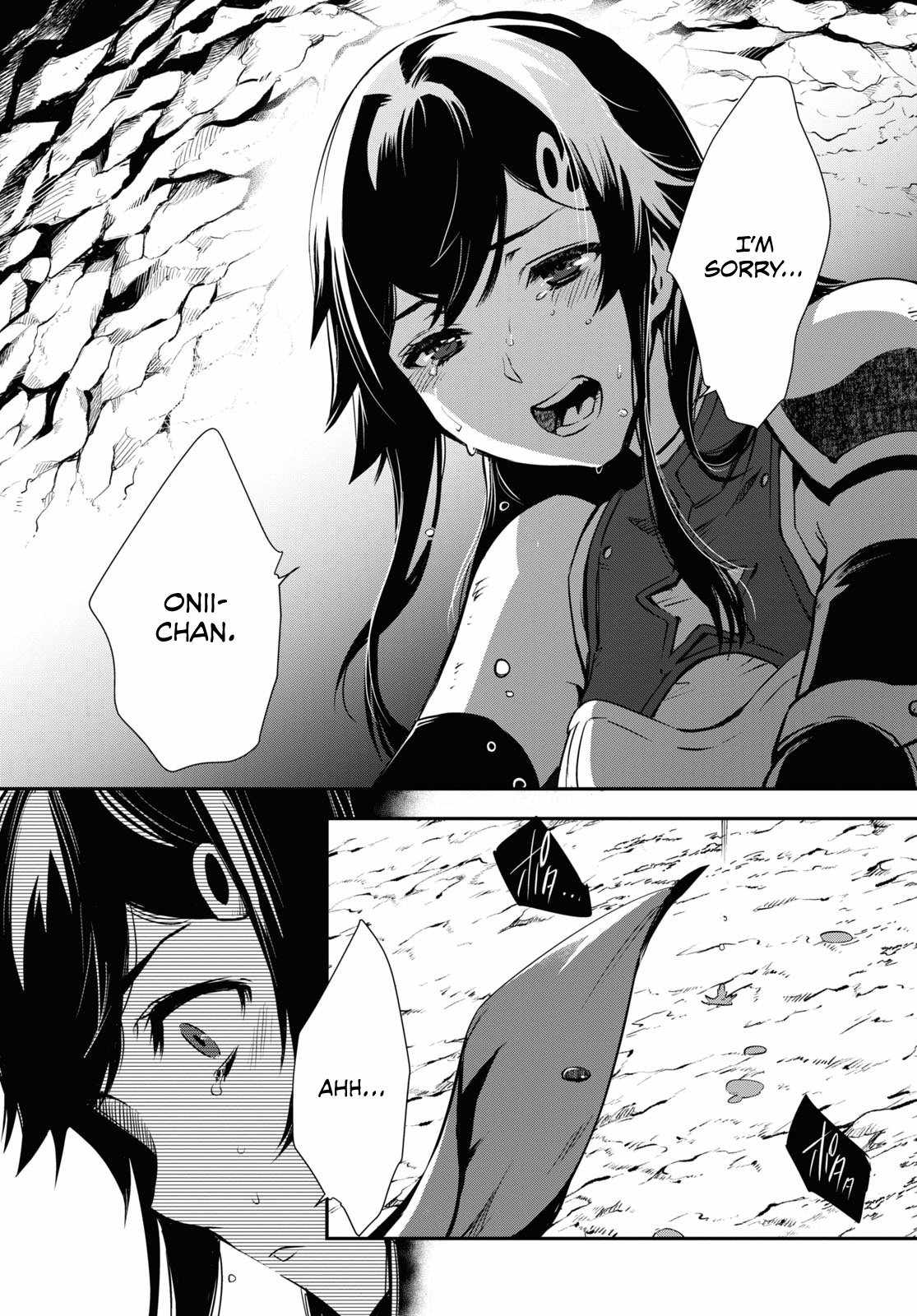 Sekai Saisoku no Level Up! Chapter 30 — Page 24