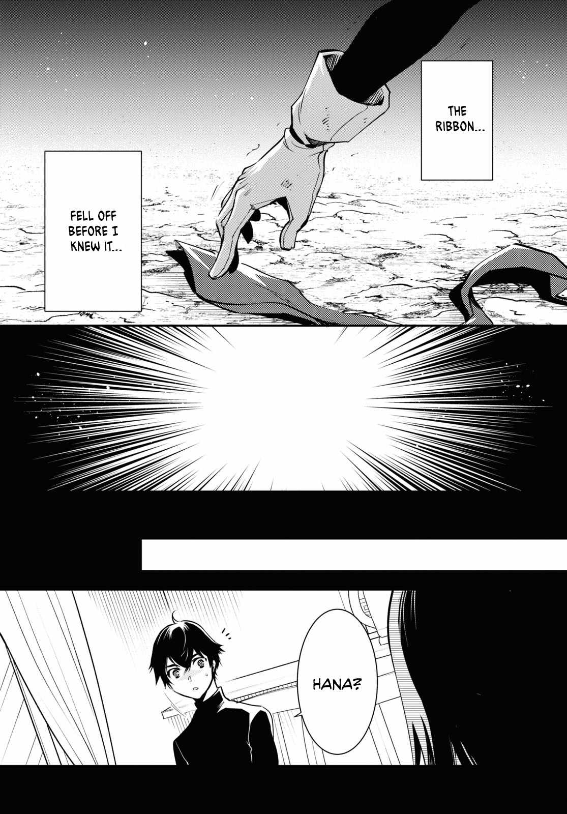 Sekai Saisoku no Level Up! Chapter 30 — Page 25