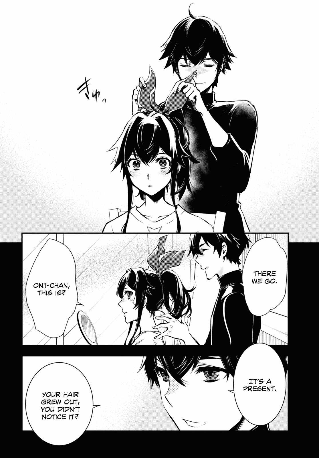 Sekai Saisoku no Level Up! Chapter 30 — Page 27