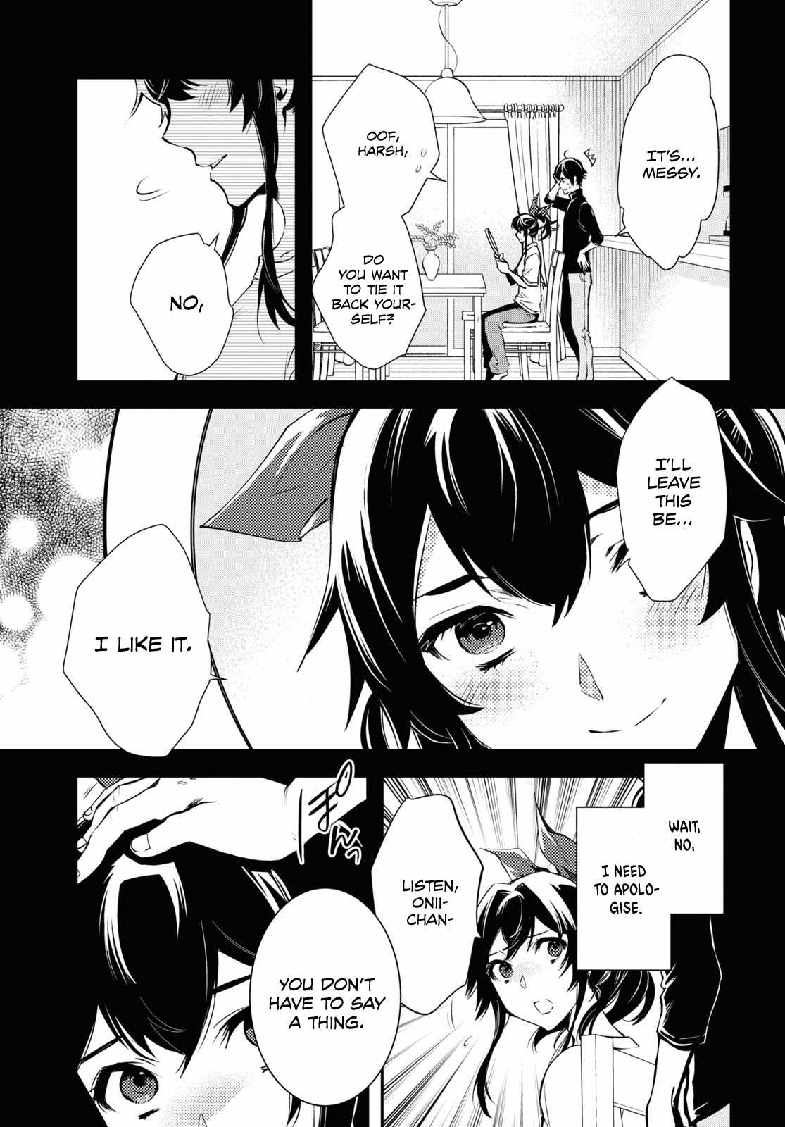 Sekai Saisoku no Level Up! Chapter 30 — Page 28
