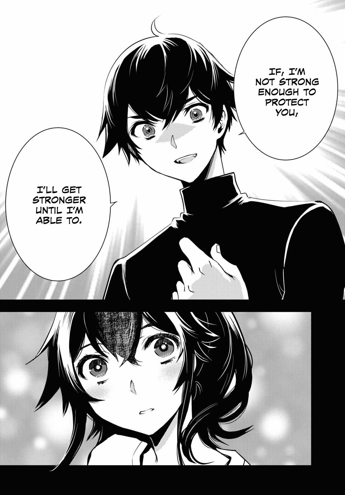 Sekai Saisoku no Level Up! Chapter 30 — Page 31
