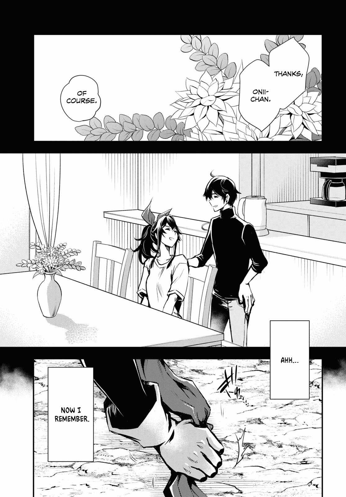 Sekai Saisoku no Level Up! Chapter 30 — Page 32