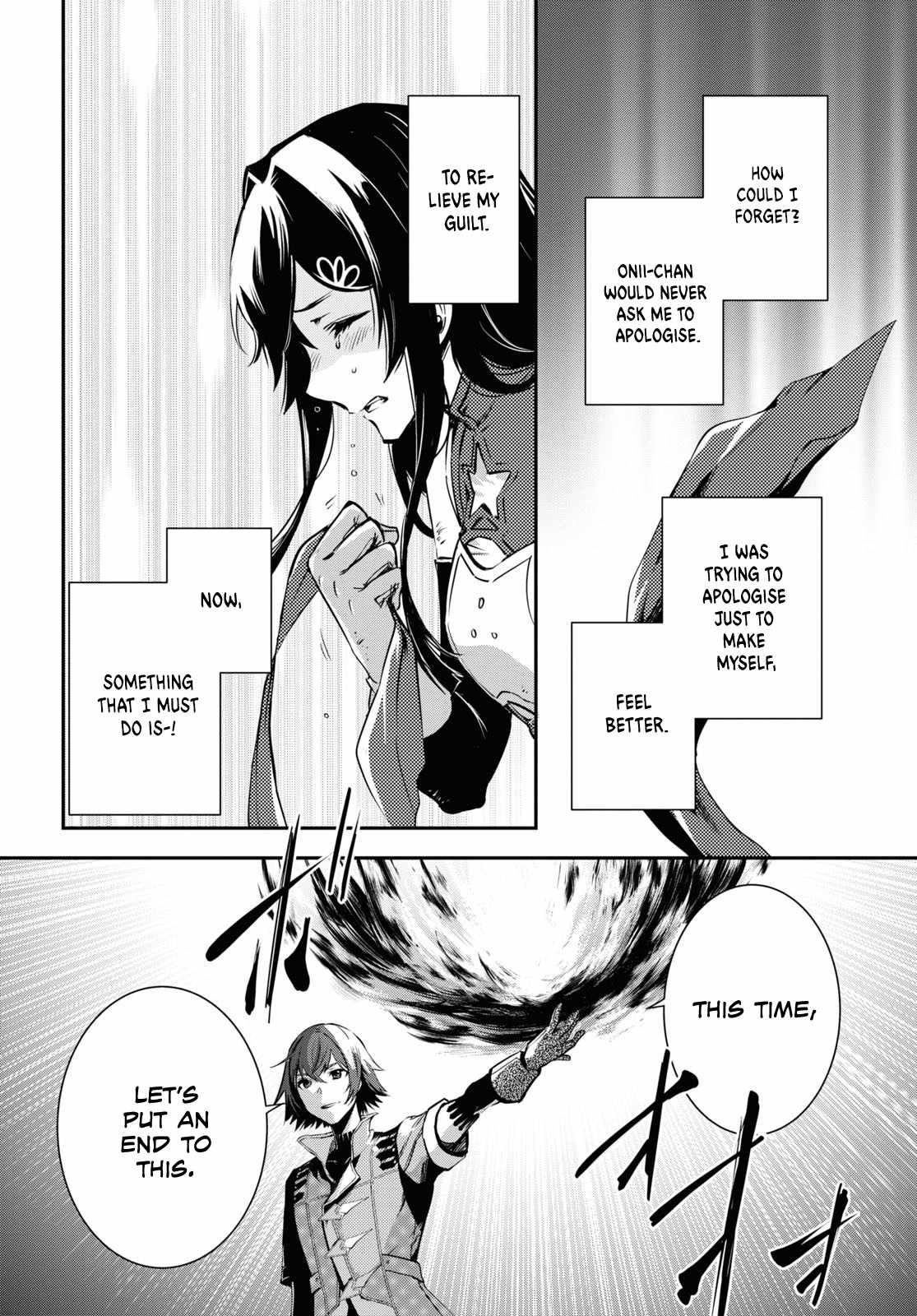 Sekai Saisoku no Level Up! Chapter 30 — Page 33
