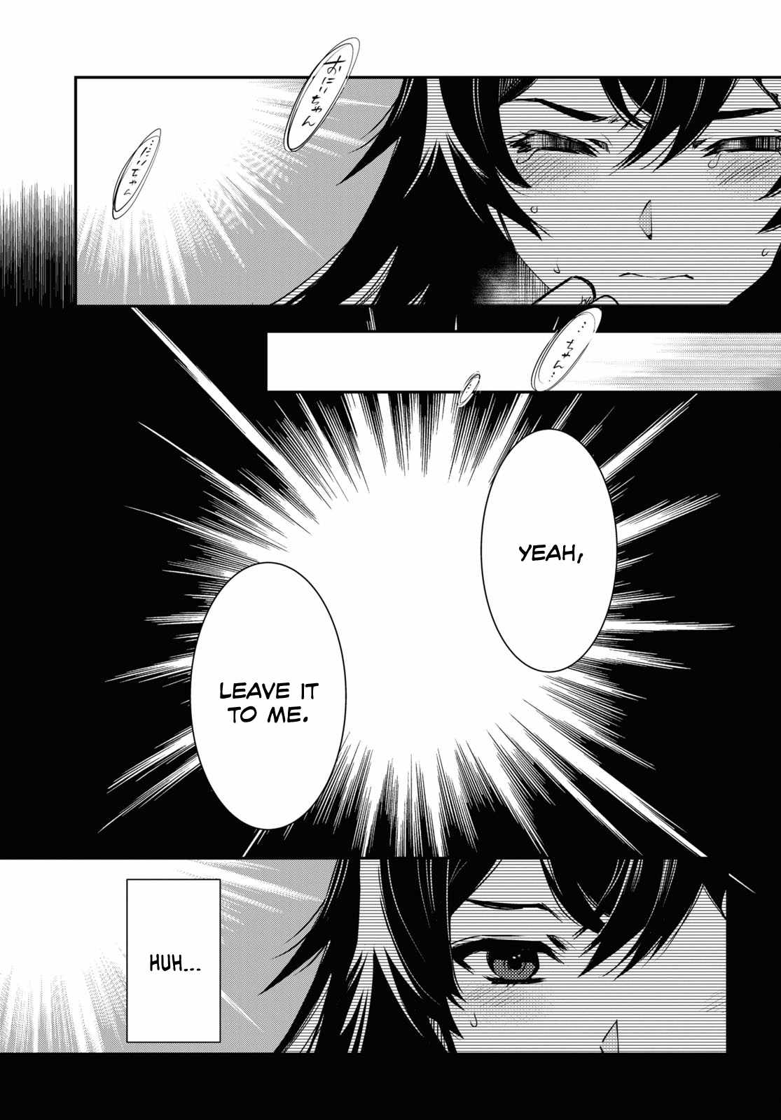 Sekai Saisoku no Level Up! Chapter 30 — Page 36