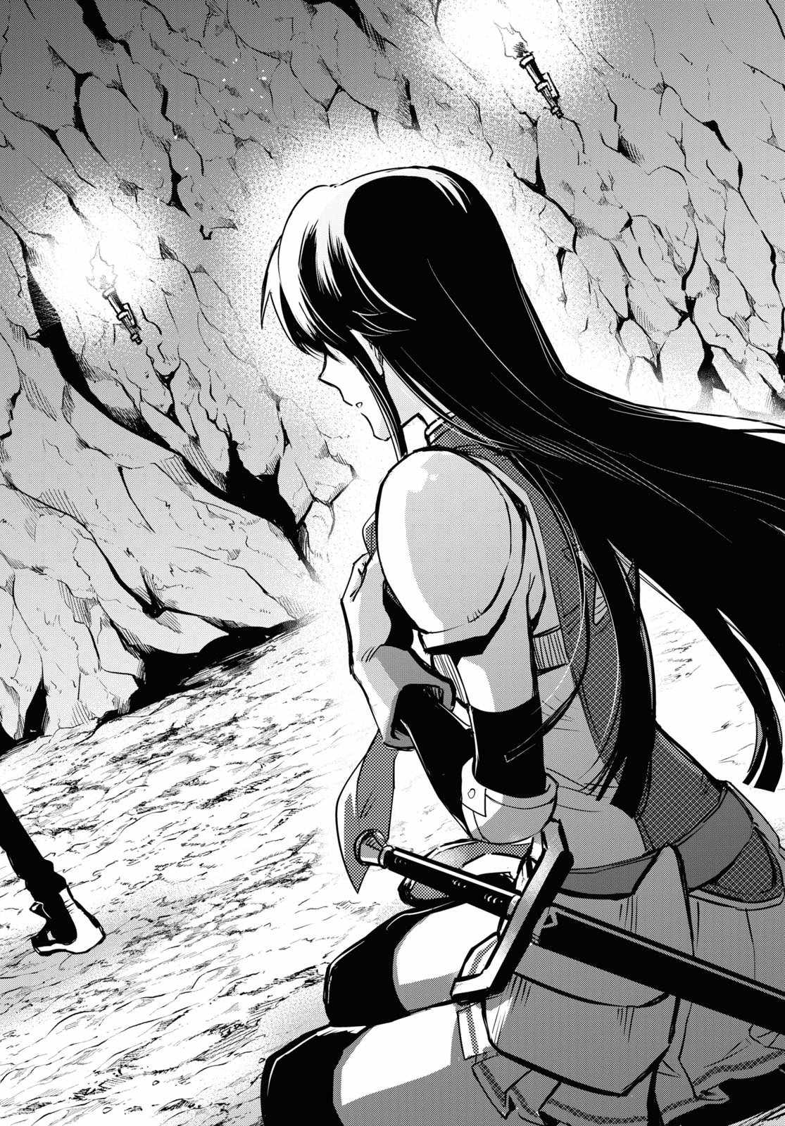 Sekai Saisoku no Level Up! Chapter 30 — Page 37