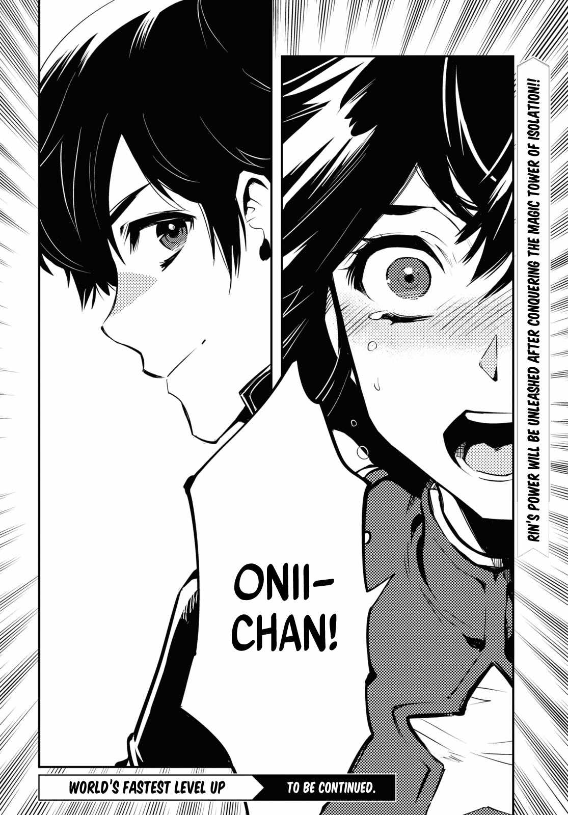 Sekai Saisoku no Level Up! Chapter 30 — Page 39
