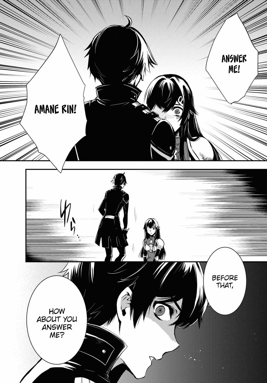 Sekai Saisoku no Level Up! Chapter 31.2 — Page 3