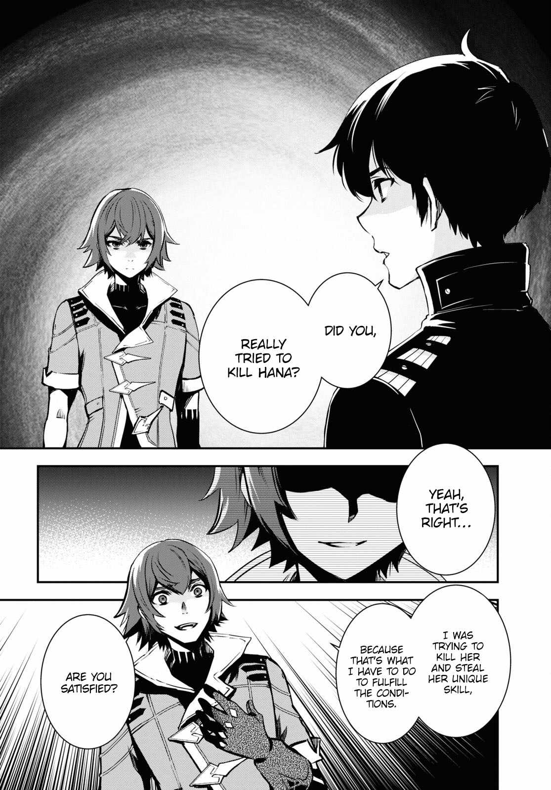 Sekai Saisoku no Level Up! Chapter 31.2 — Page 4