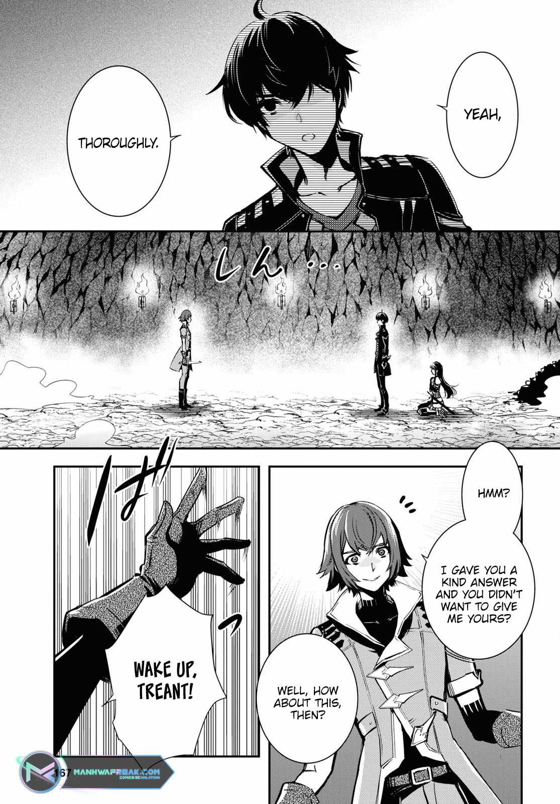 Sekai Saisoku no Level Up! Chapter 31.2 — Page 5