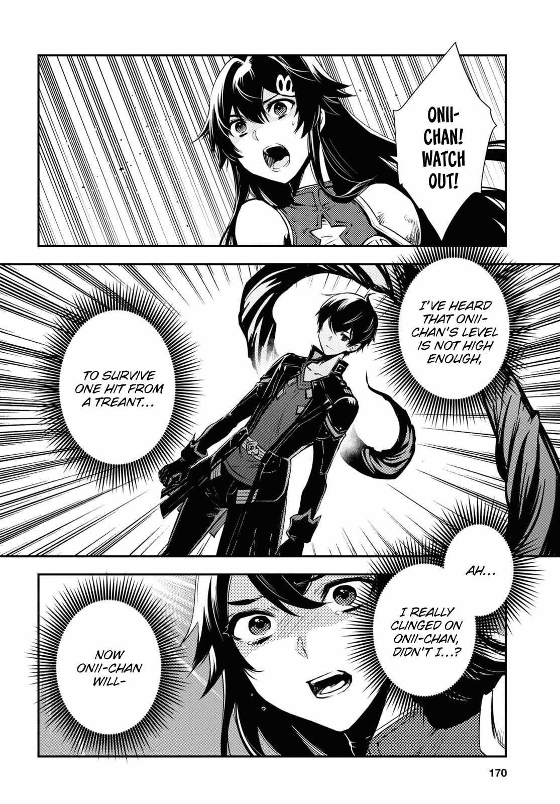 Sekai Saisoku no Level Up! Chapter 31.2 — Page 8