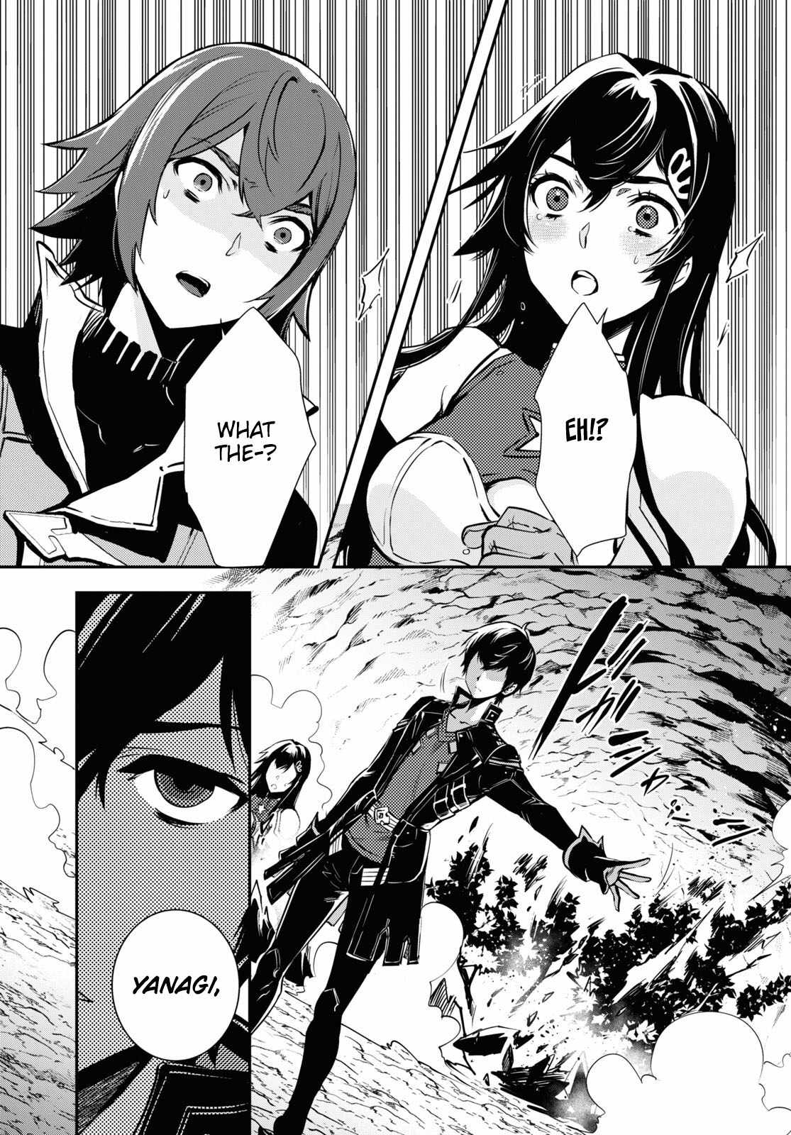 Sekai Saisoku no Level Up! Chapter 31.2 — Page 11