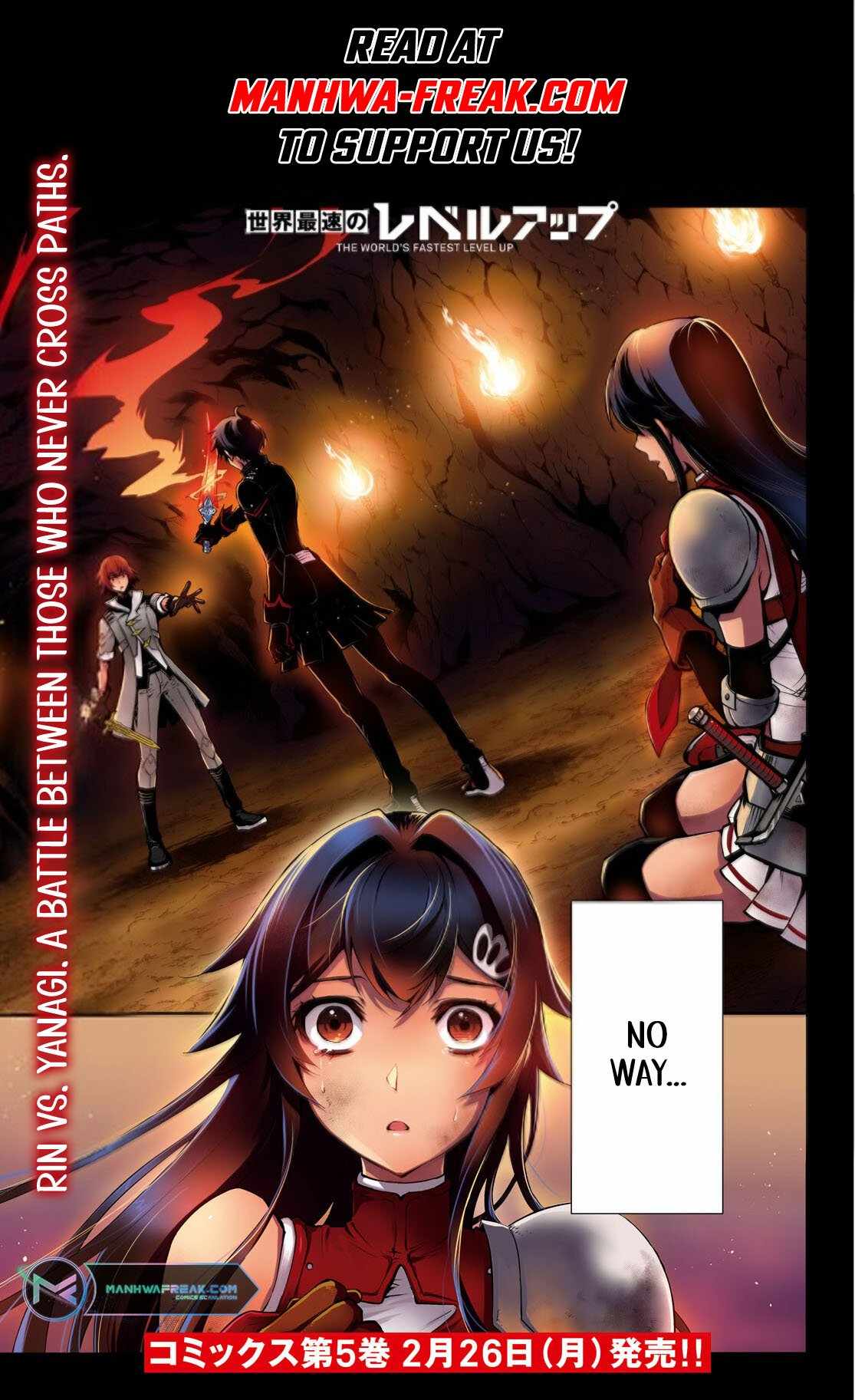 Sekai Saisoku no Level Up! Chapter 31 — Page 3