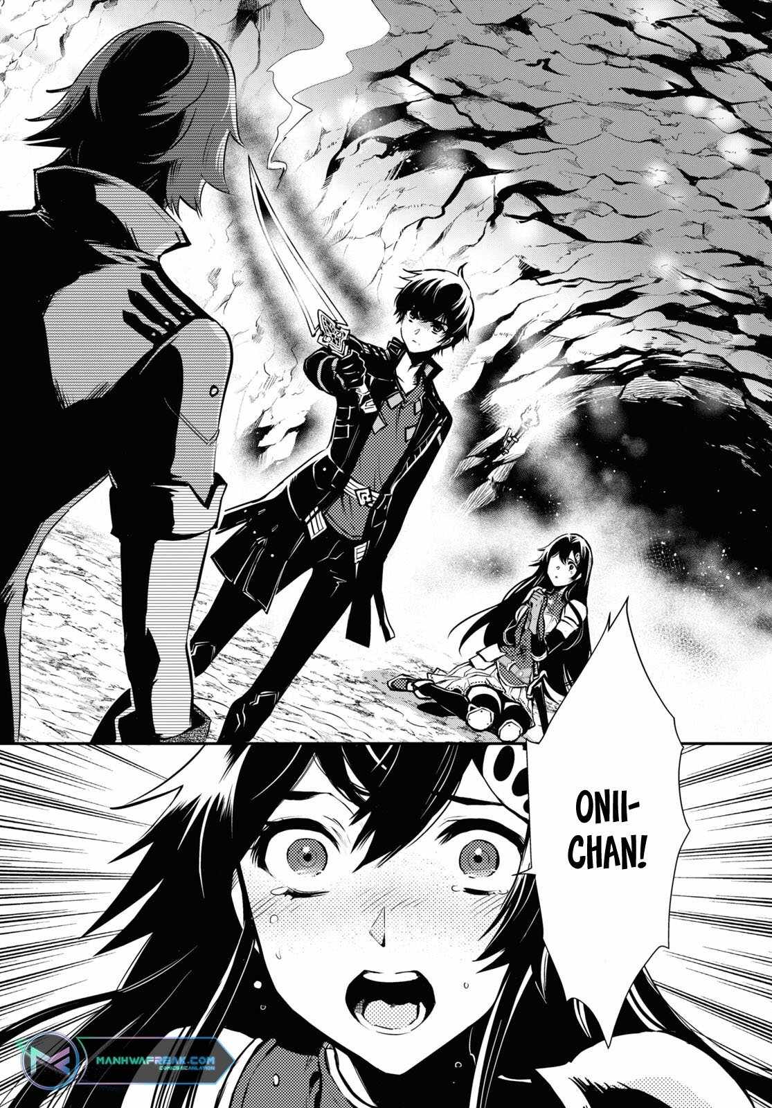 Sekai Saisoku no Level Up! Chapter 31 — Page 14