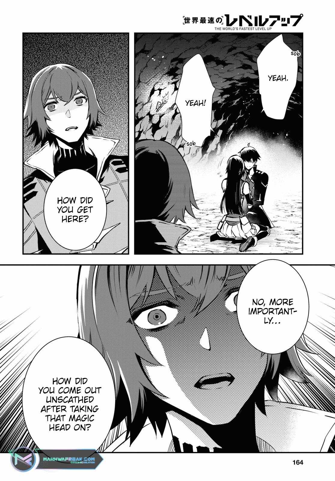 Sekai Saisoku no Level Up! Chapter 31 — Page 18