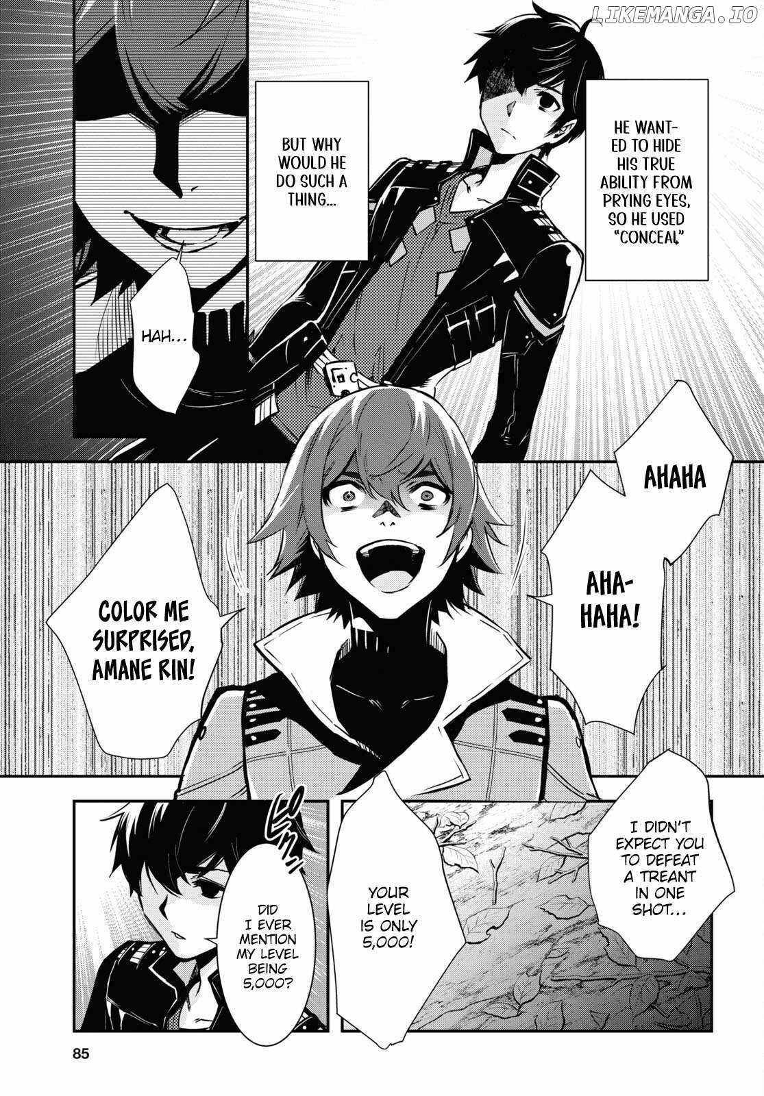Sekai Saisoku no Level Up! Chapter 32 — Page 4