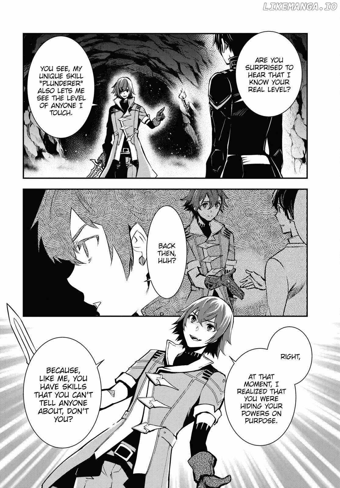 Sekai Saisoku no Level Up! Chapter 32 — Page 5