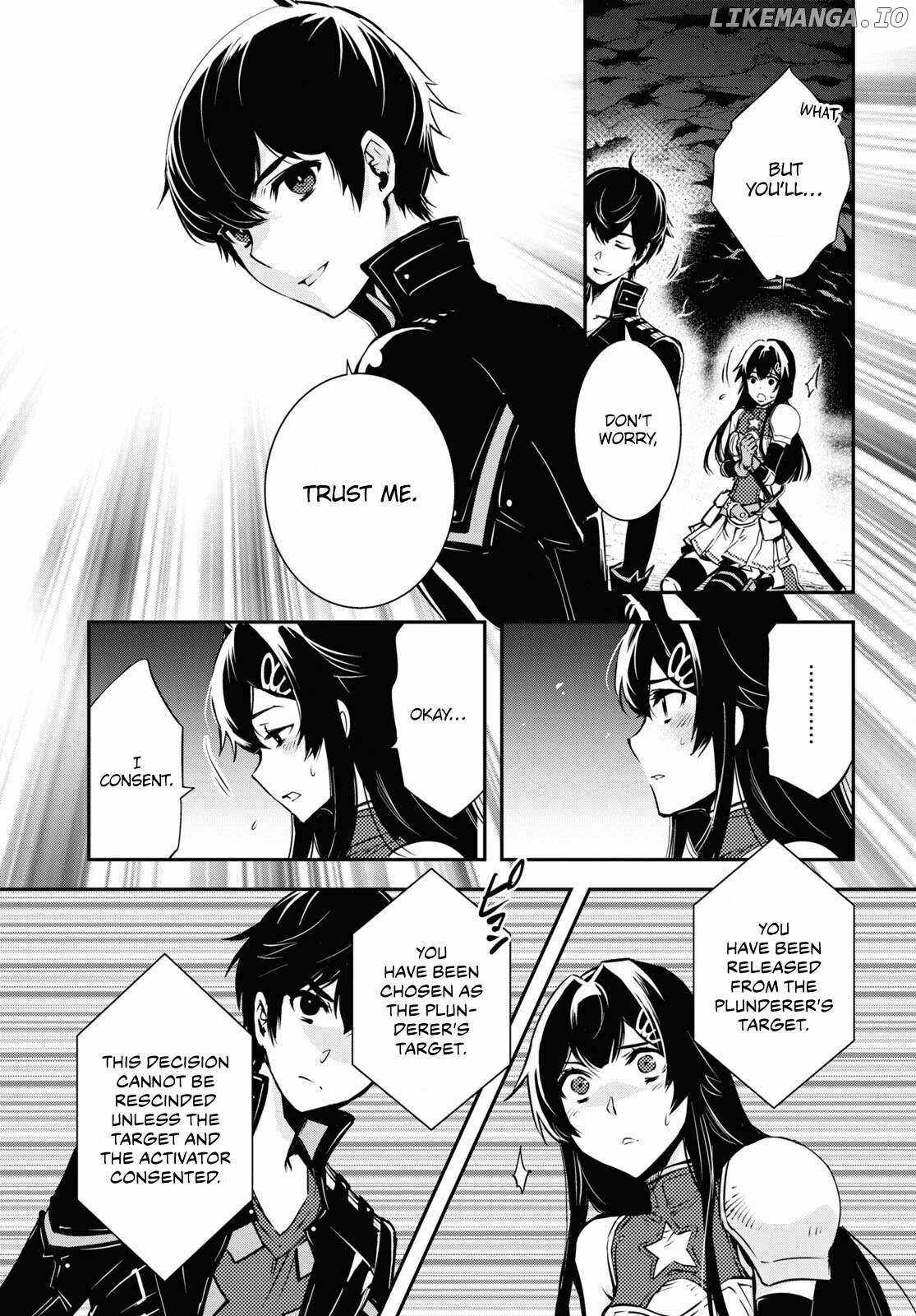 Sekai Saisoku no Level Up! Chapter 32 — Page 8