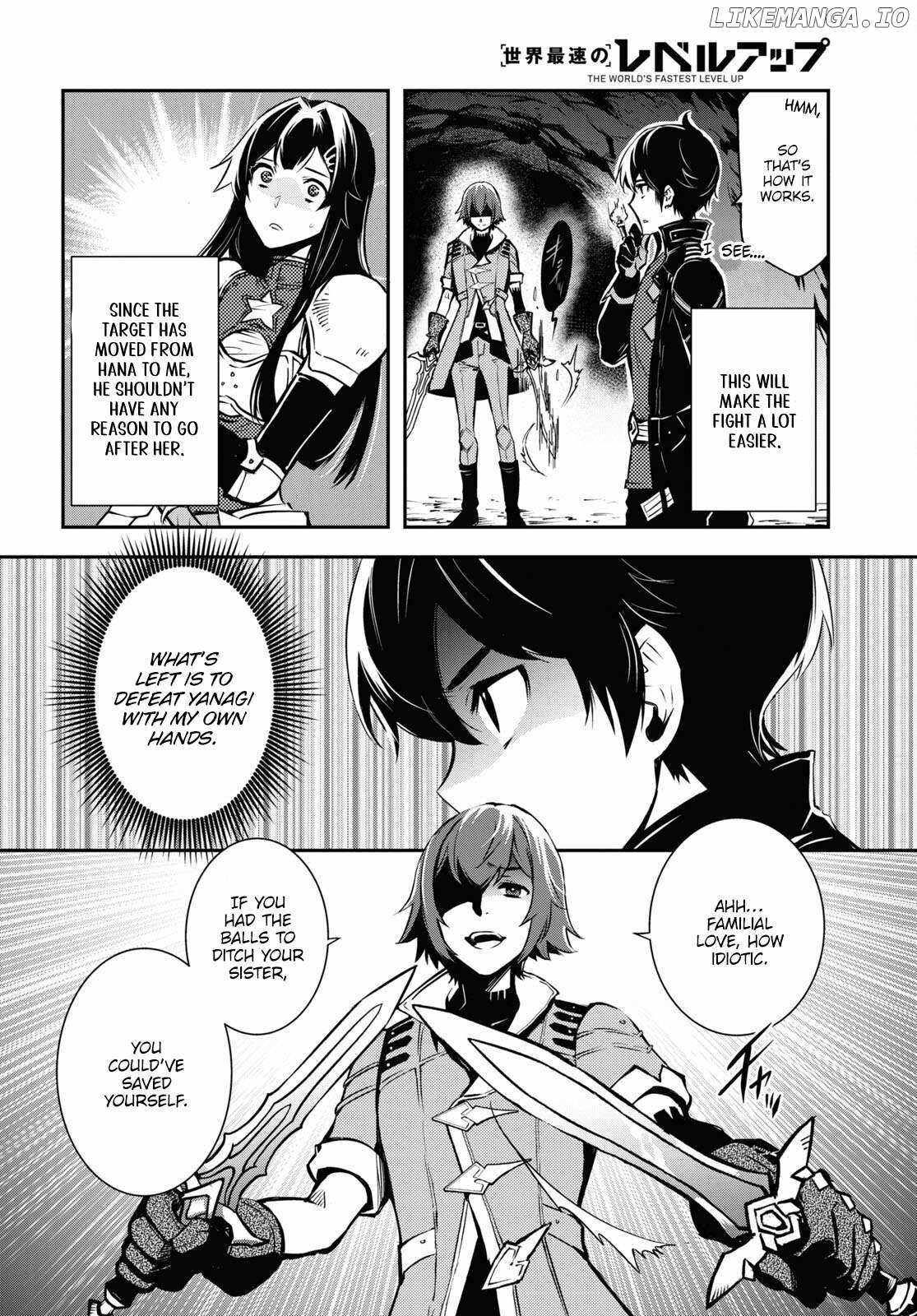 Sekai Saisoku no Level Up! Chapter 32 — Page 9