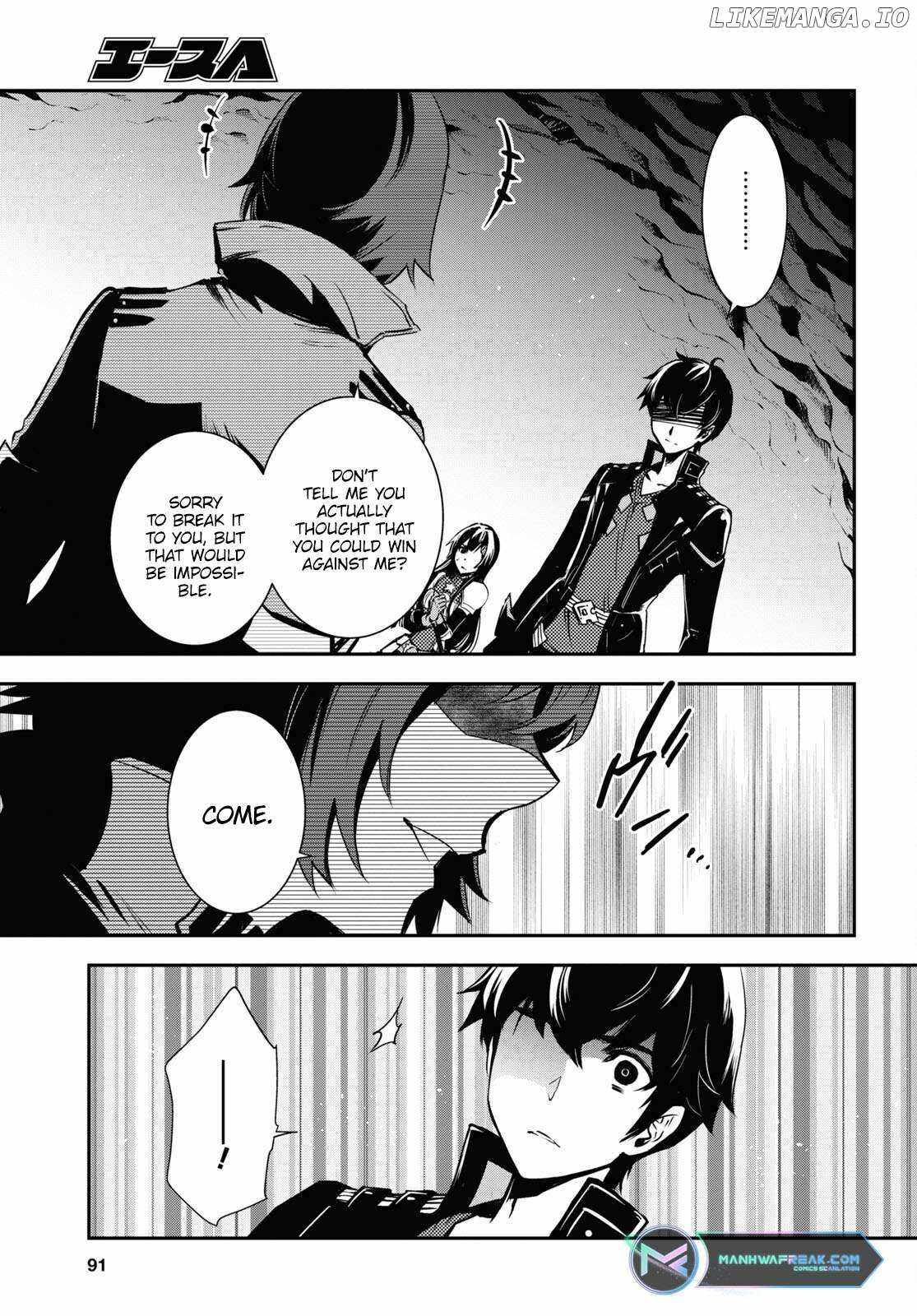 Sekai Saisoku no Level Up! Chapter 32 — Page 10
