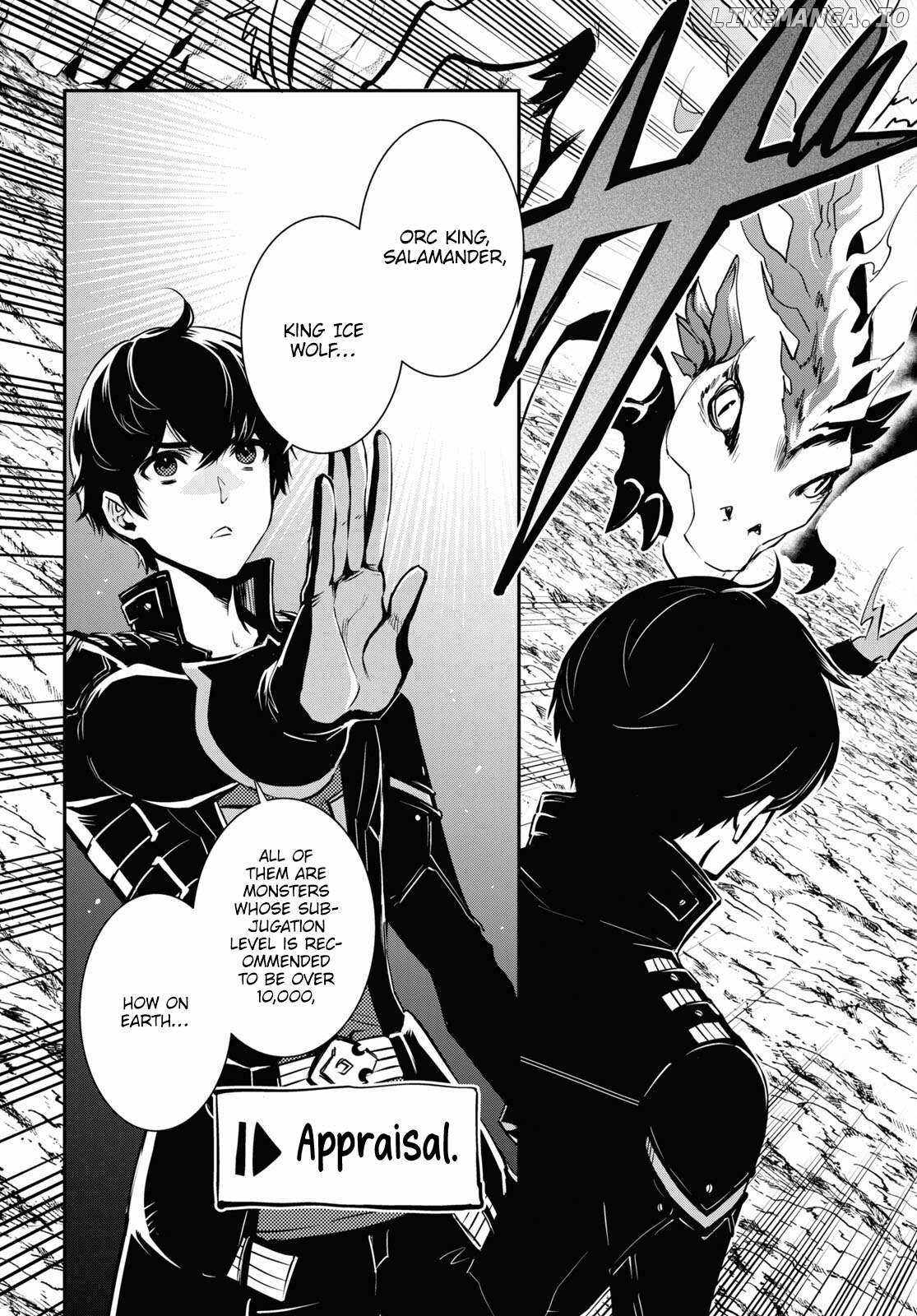 Sekai Saisoku no Level Up! Chapter 32 — Page 12