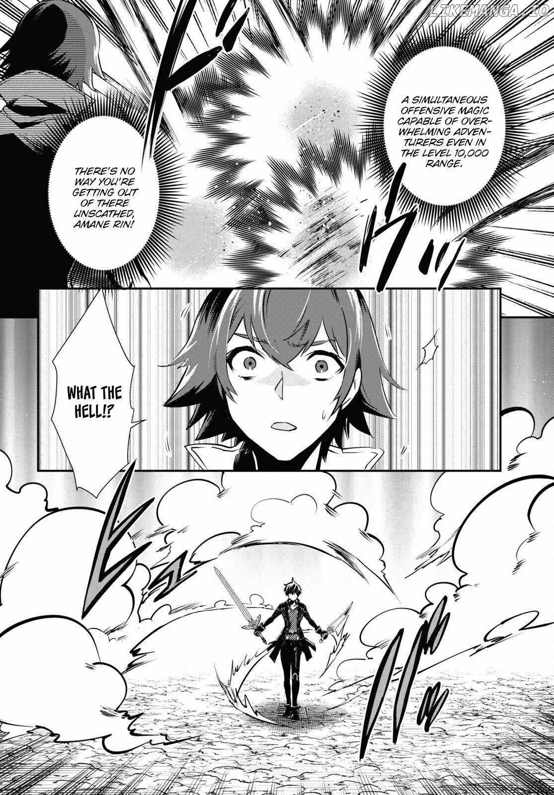 Sekai Saisoku no Level Up! Chapter 32 — Page 19