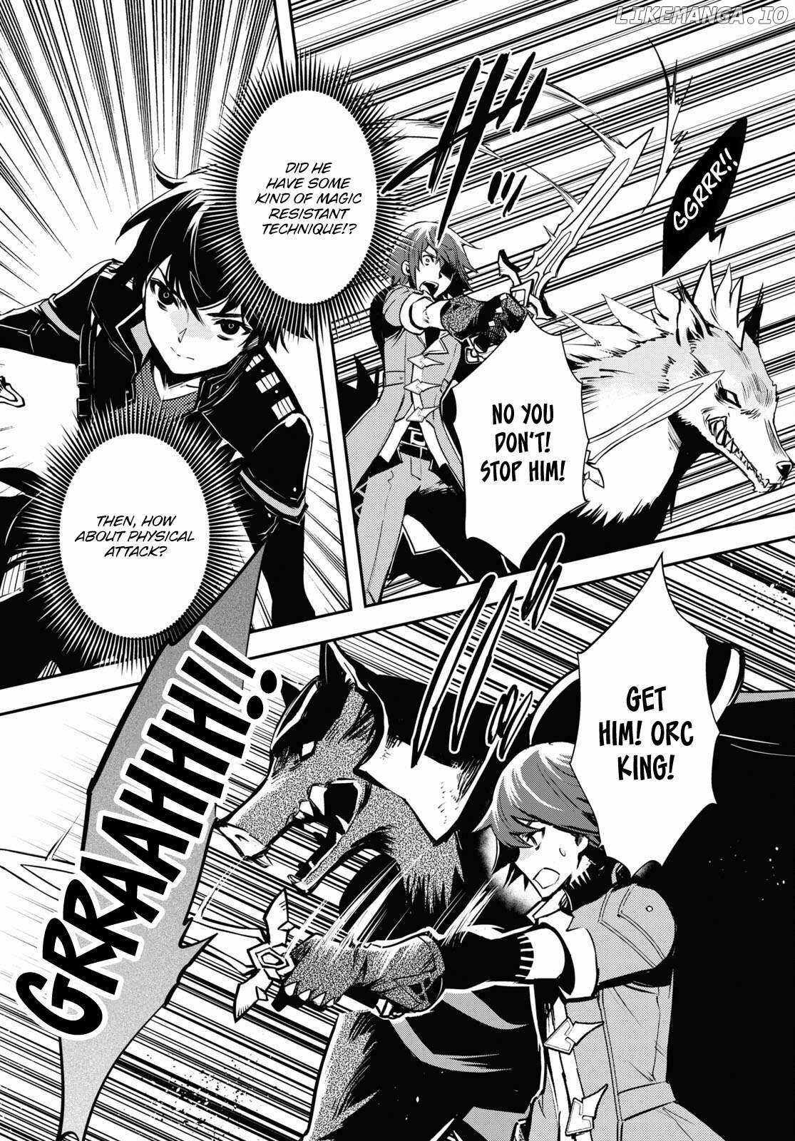 Sekai Saisoku no Level Up! Chapter 32 — Page 21