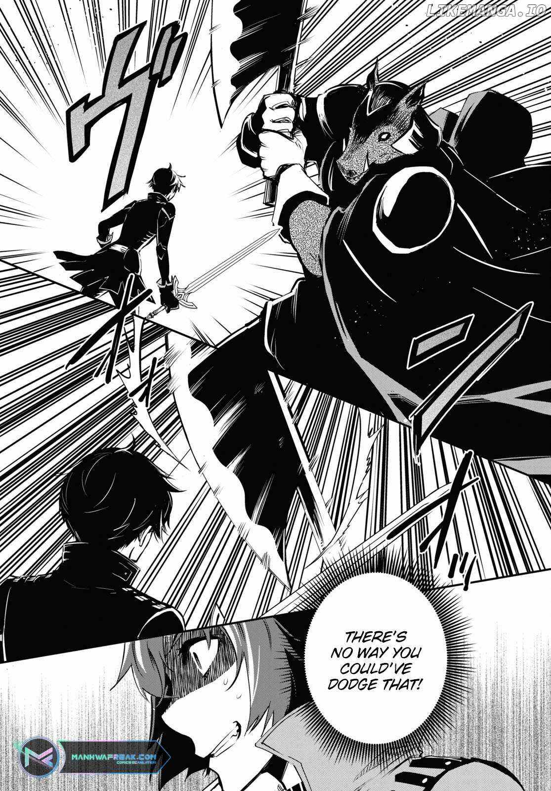 Sekai Saisoku no Level Up! Chapter 32 — Page 22