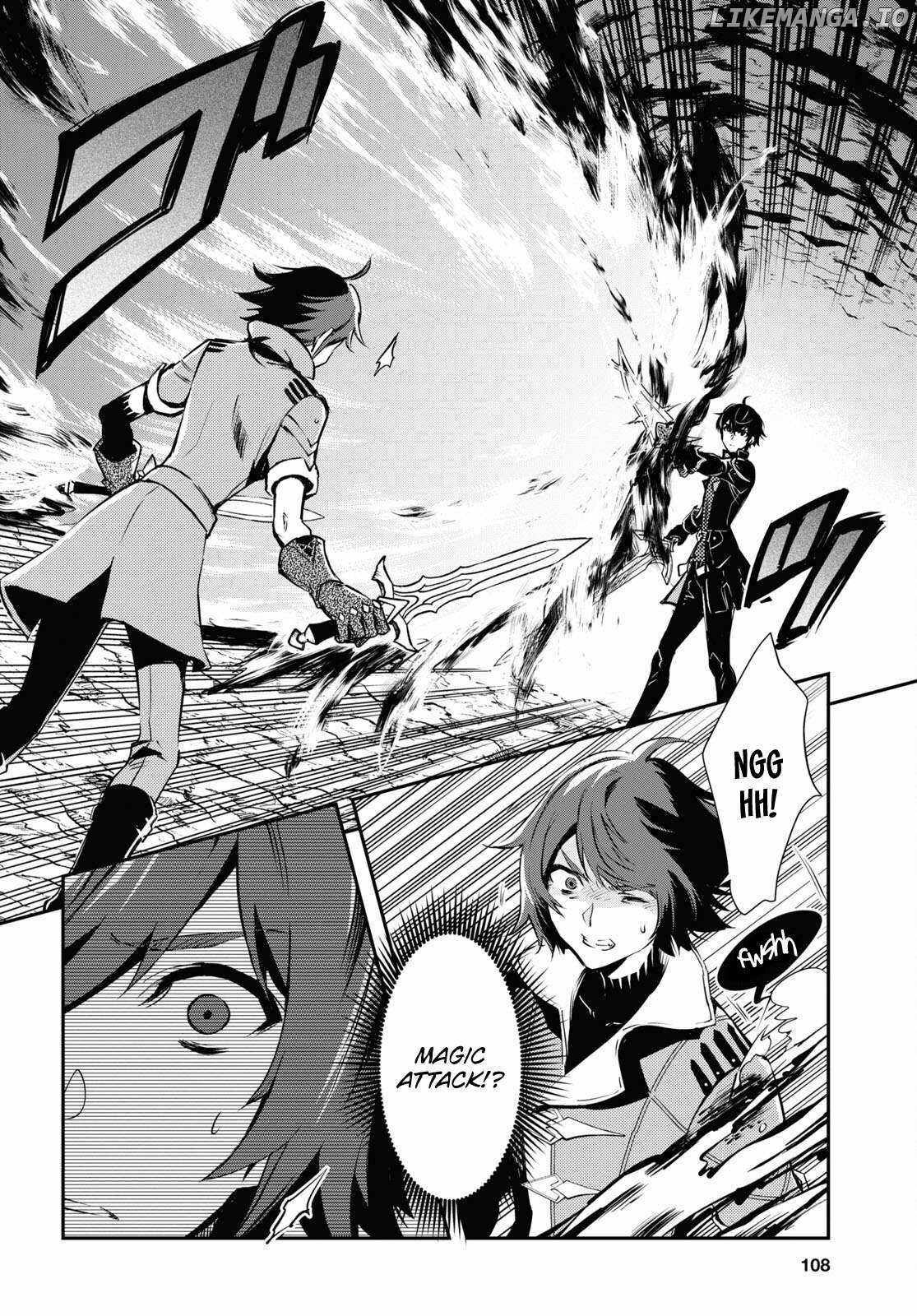 Sekai Saisoku no Level Up! Chapter 32 — Page 27