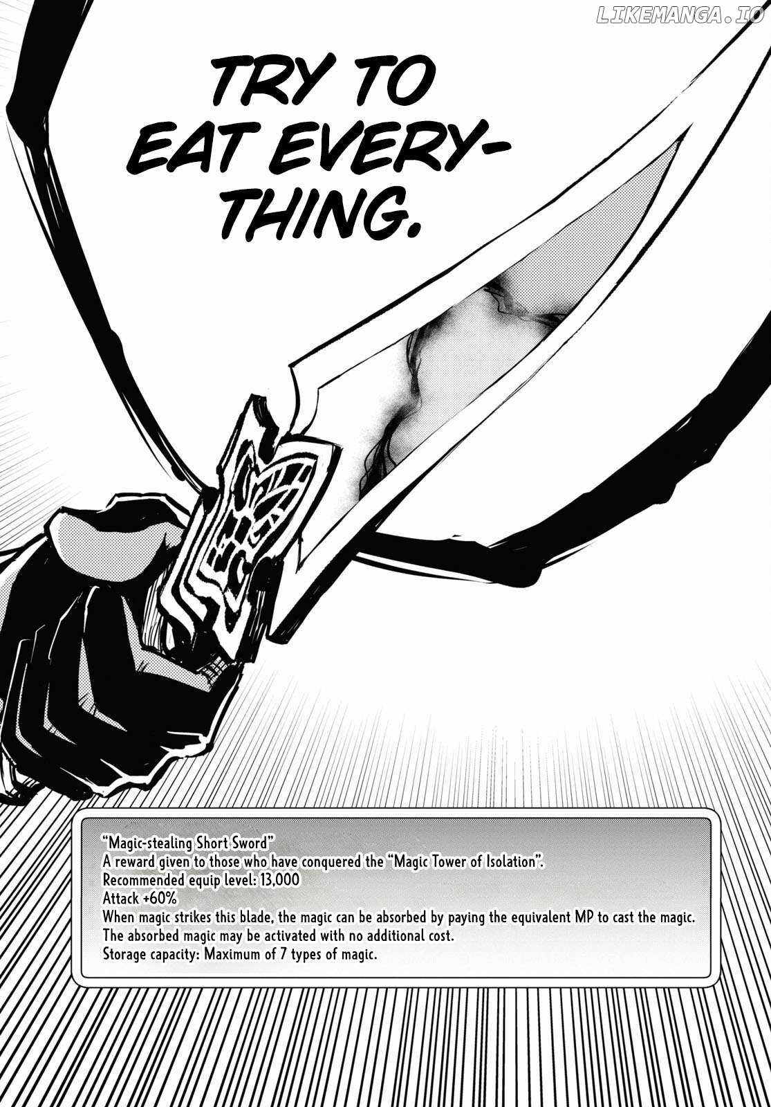 Sekai Saisoku no Level Up! Chapter 32 — Page 31