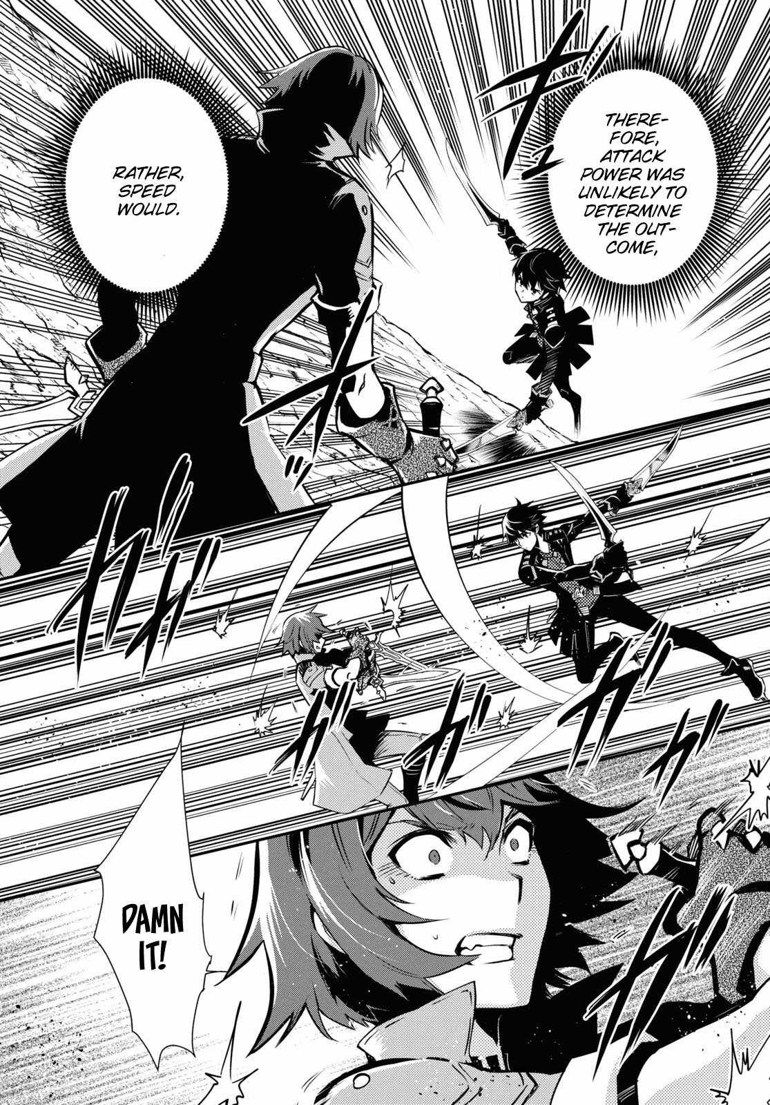 Sekai Saisoku no Level Up! Chapter 33 — Page 6