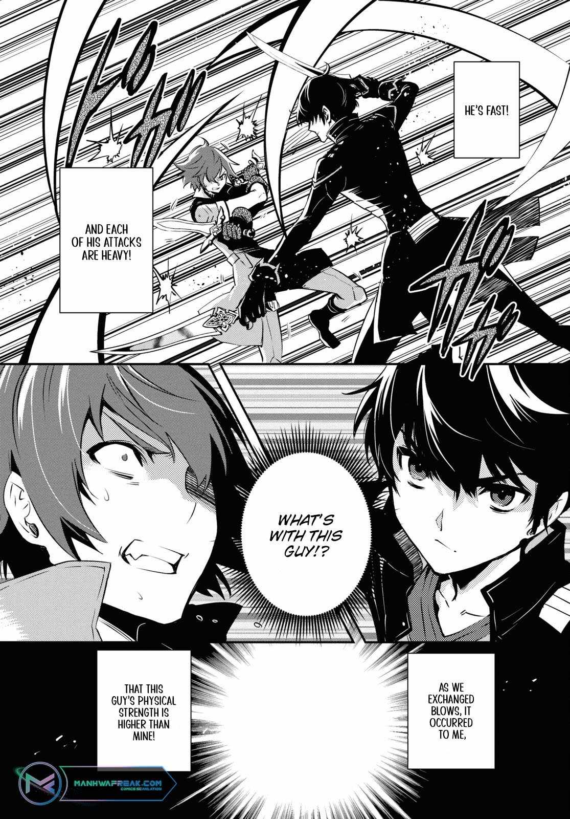 Sekai Saisoku no Level Up! Chapter 33 — Page 7