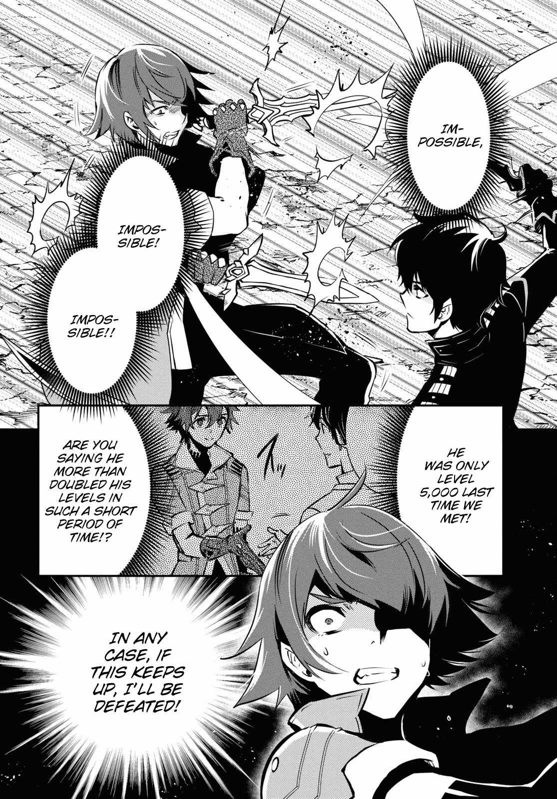 Sekai Saisoku no Level Up! Chapter 33 — Page 8