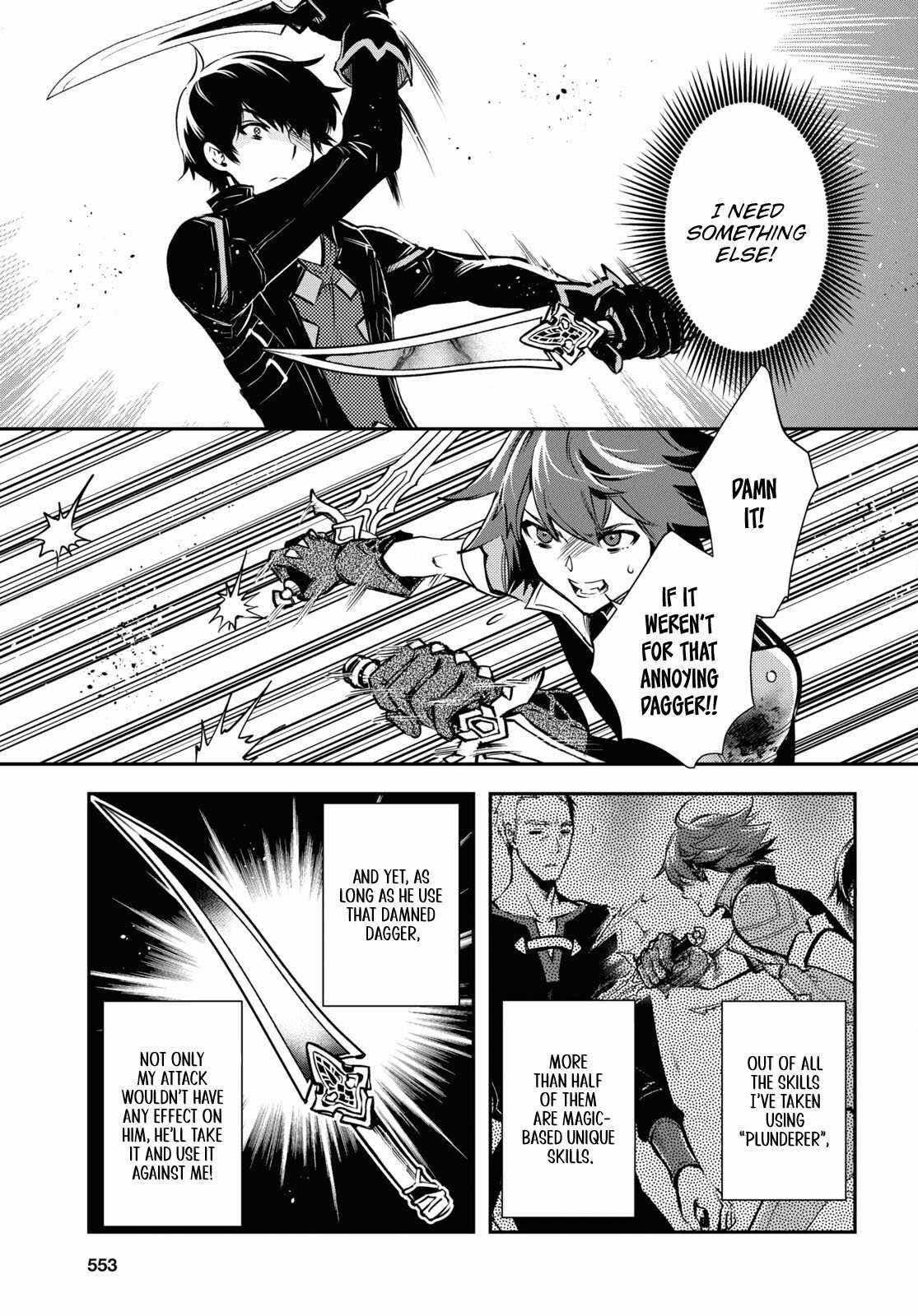 Sekai Saisoku no Level Up! Chapter 33 — Page 9