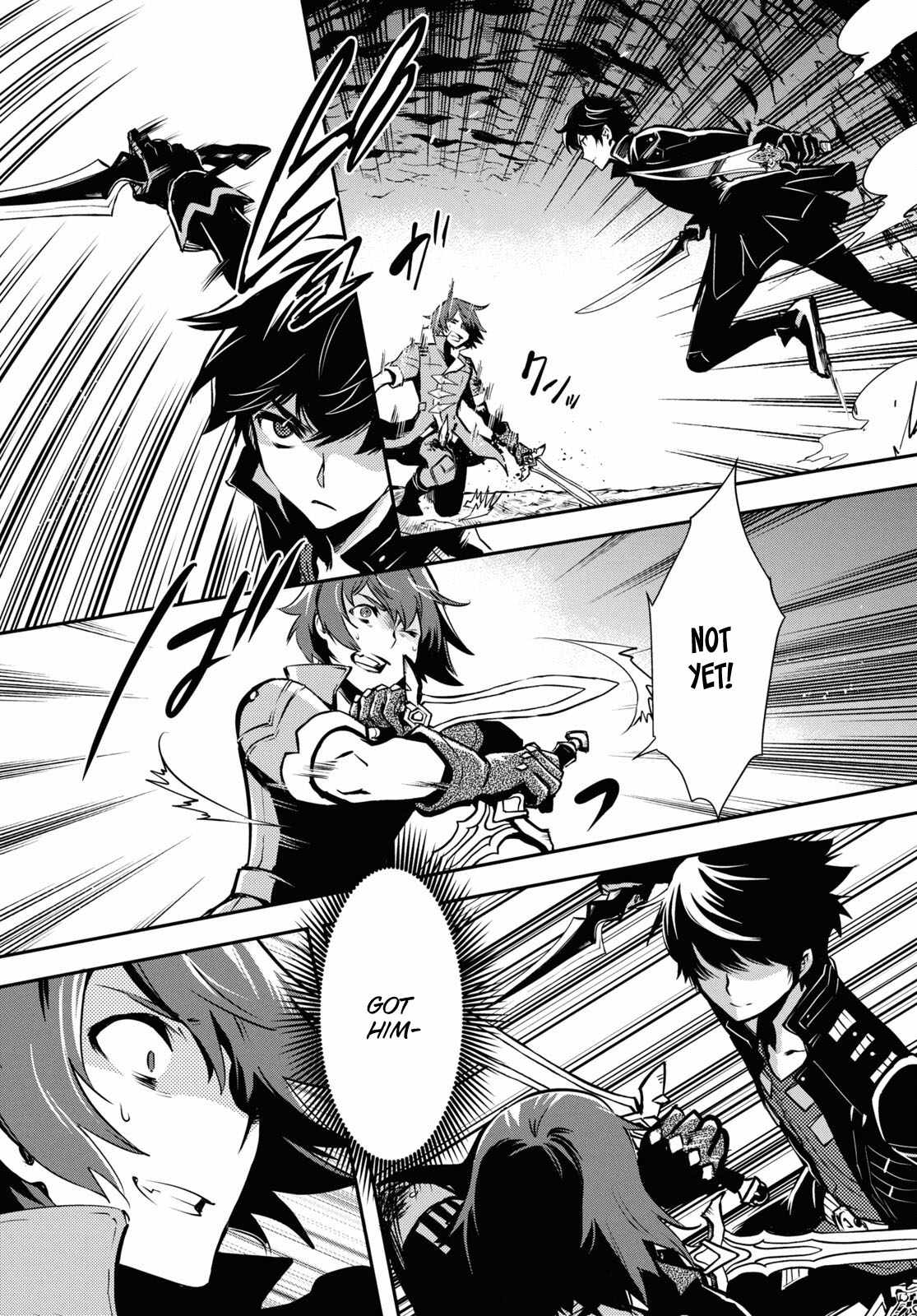 Sekai Saisoku no Level Up! Chapter 33 — Page 12