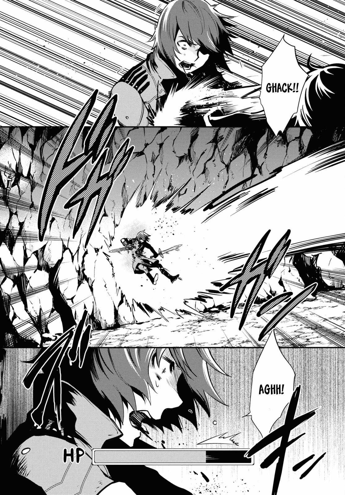 Sekai Saisoku no Level Up! Chapter 33 — Page 14