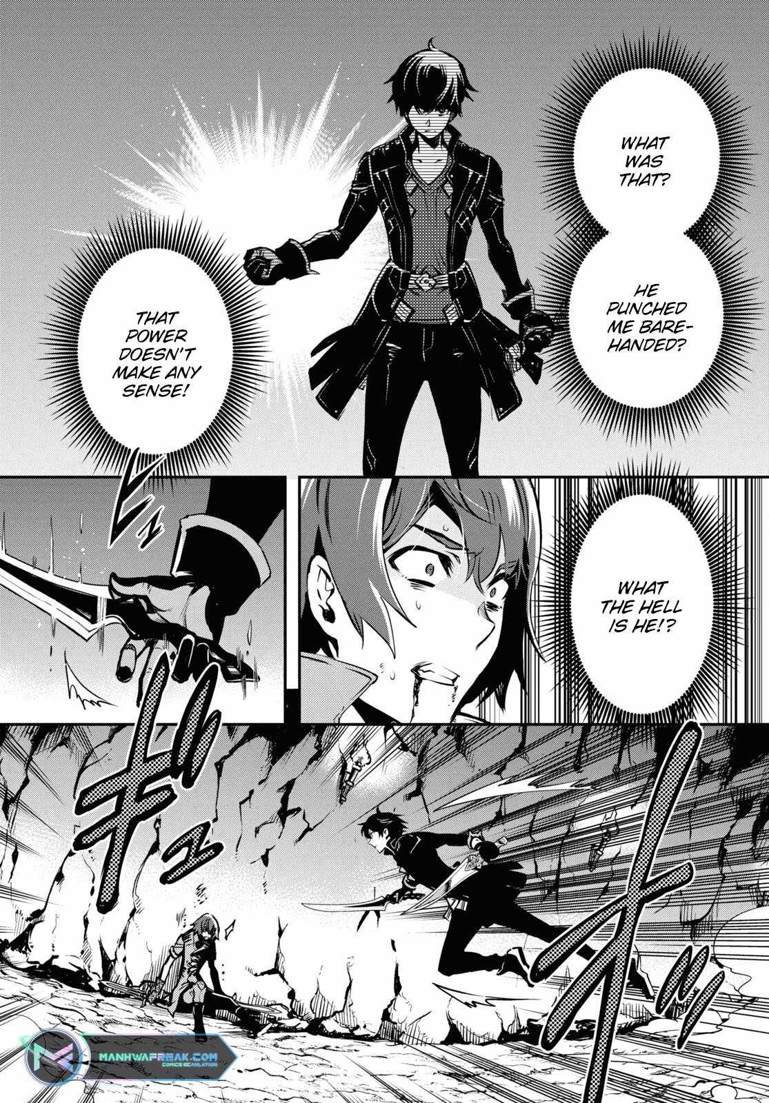 Sekai Saisoku no Level Up! Chapter 33 — Page 15