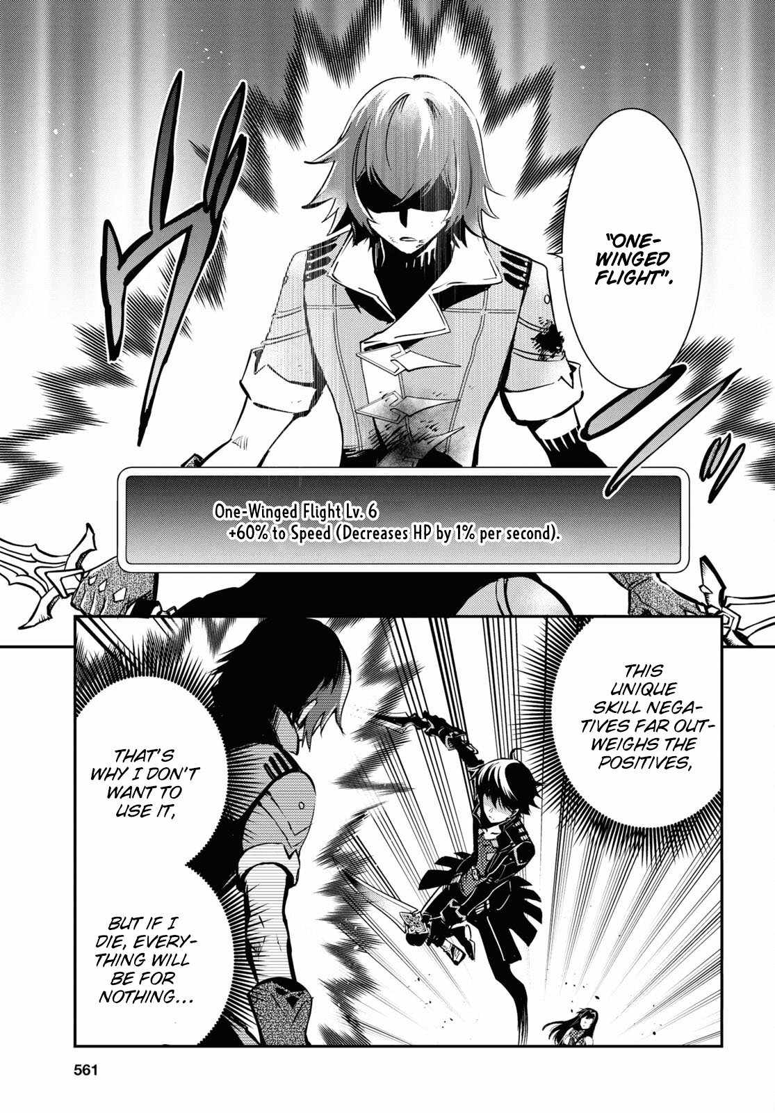 Sekai Saisoku no Level Up! Chapter 33 — Page 17