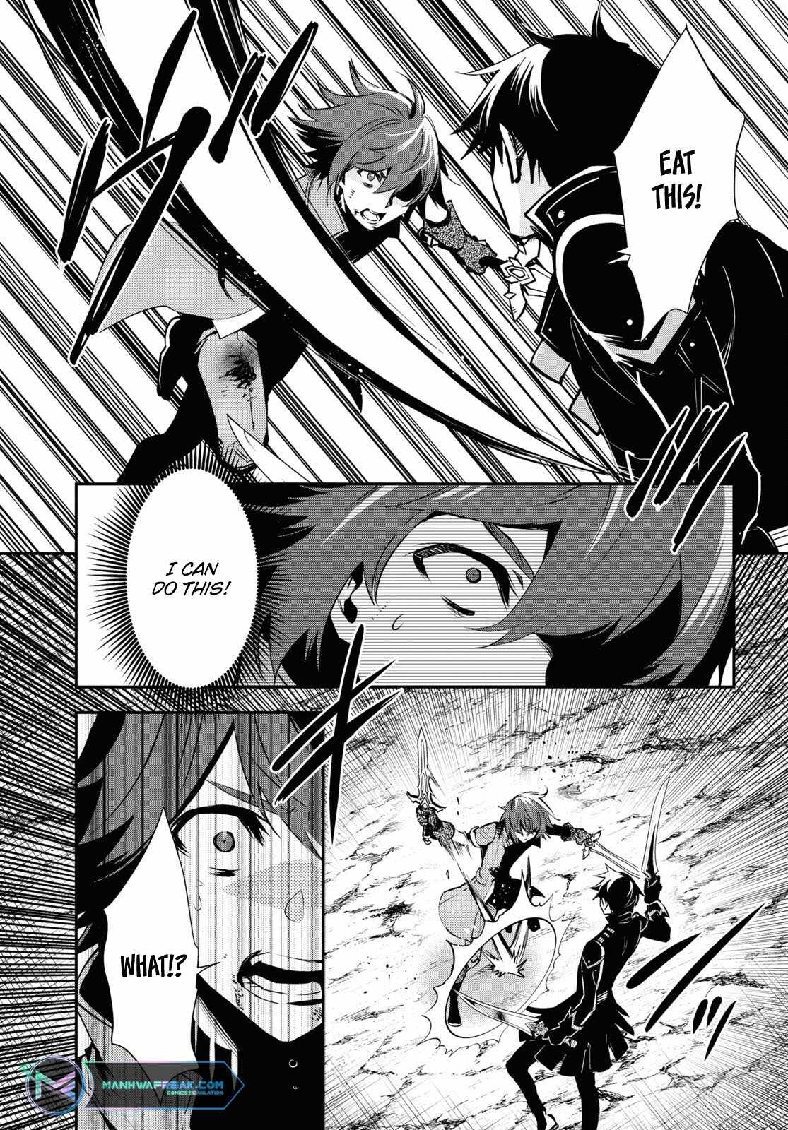 Sekai Saisoku no Level Up! Chapter 33 — Page 19