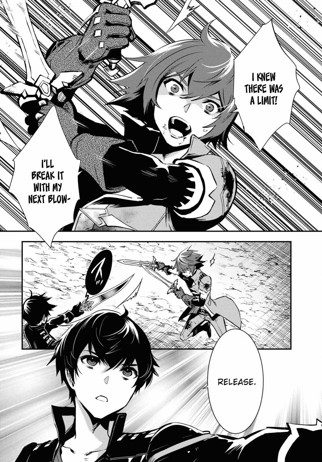Sekai Saisoku no Level Up! Chapter 33 — Page 22