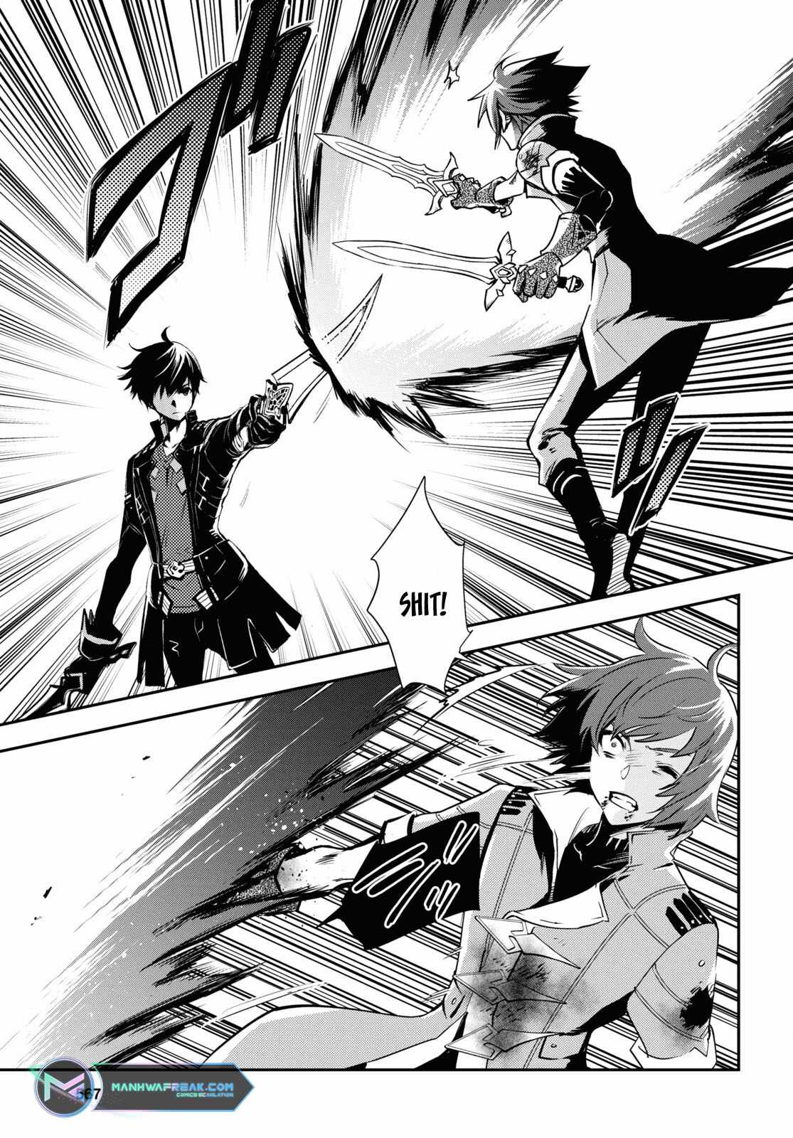 Sekai Saisoku no Level Up! Chapter 33 — Page 23