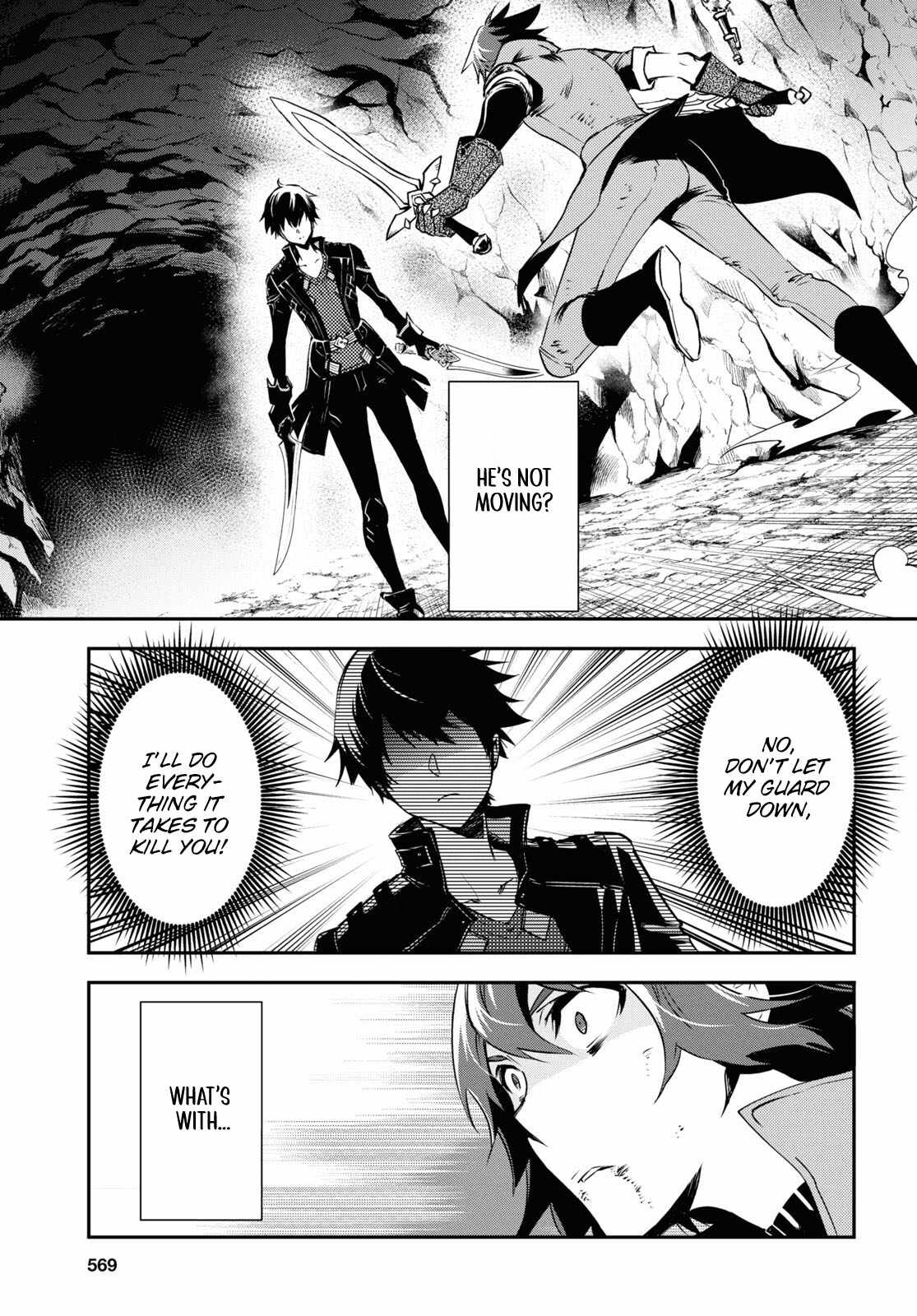 Sekai Saisoku no Level Up! Chapter 33 — Page 25