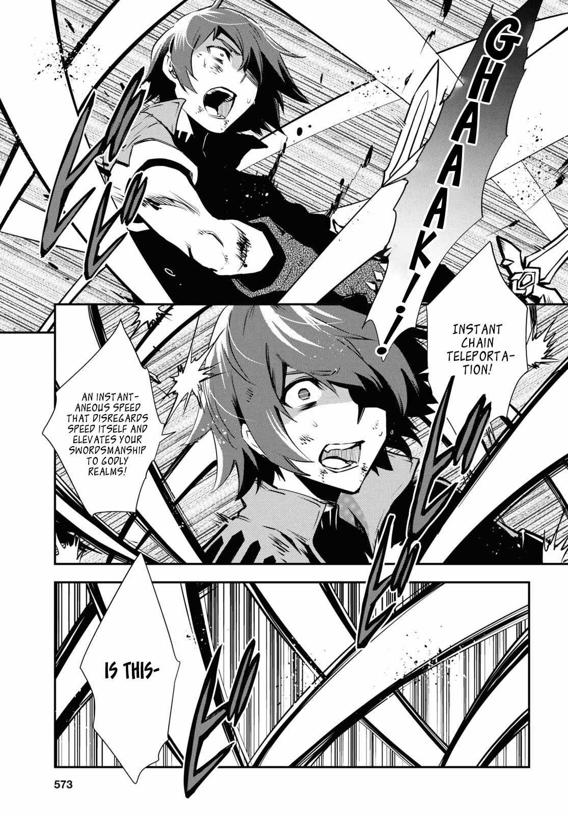 Sekai Saisoku no Level Up! Chapter 33 — Page 29