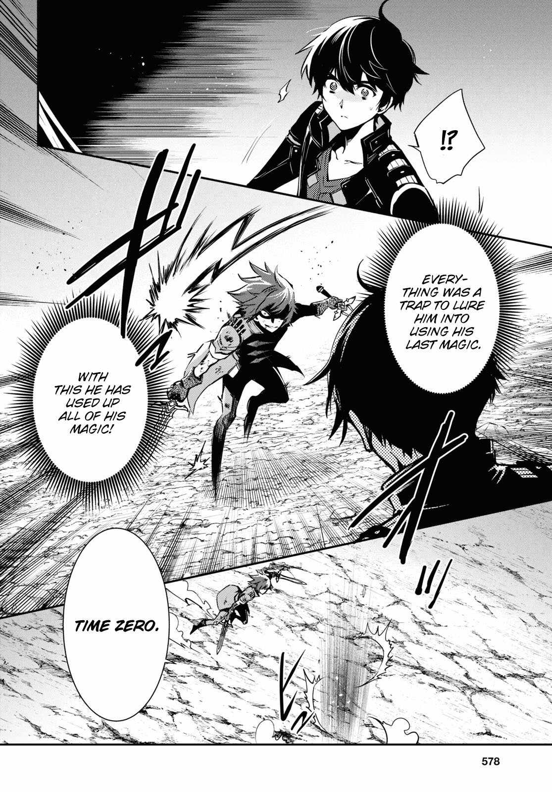 Sekai Saisoku no Level Up! Chapter 33 — Page 34