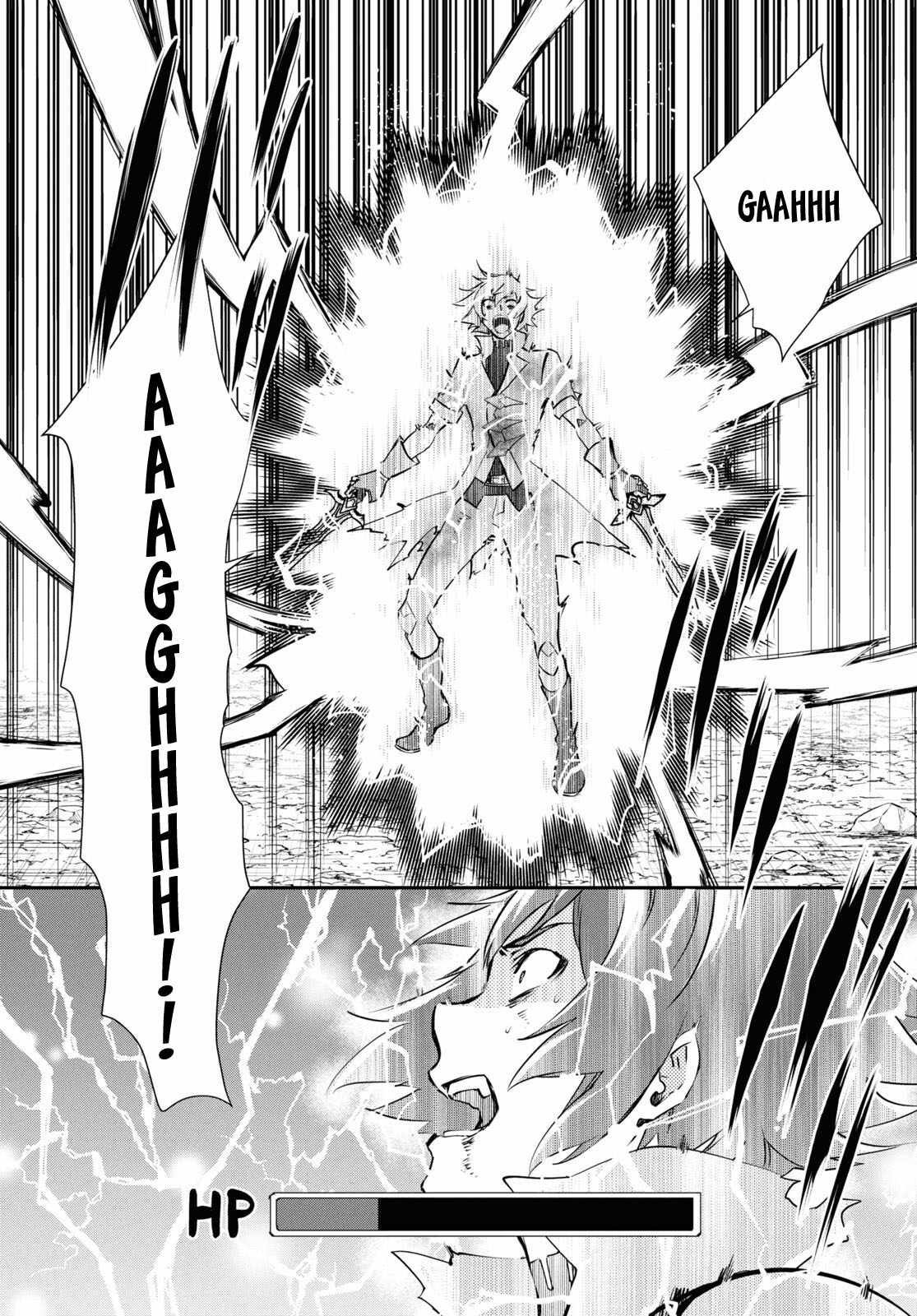 Sekai Saisoku no Level Up! Chapter 33 — Page 37